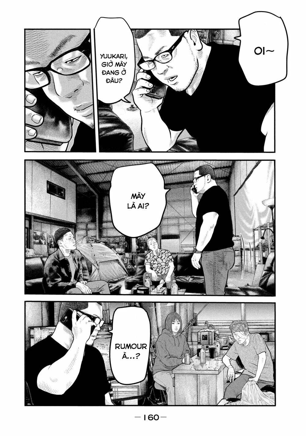 Truyện Tranh Sát Thủ Ẩn Dật - The Second Contact trang 2