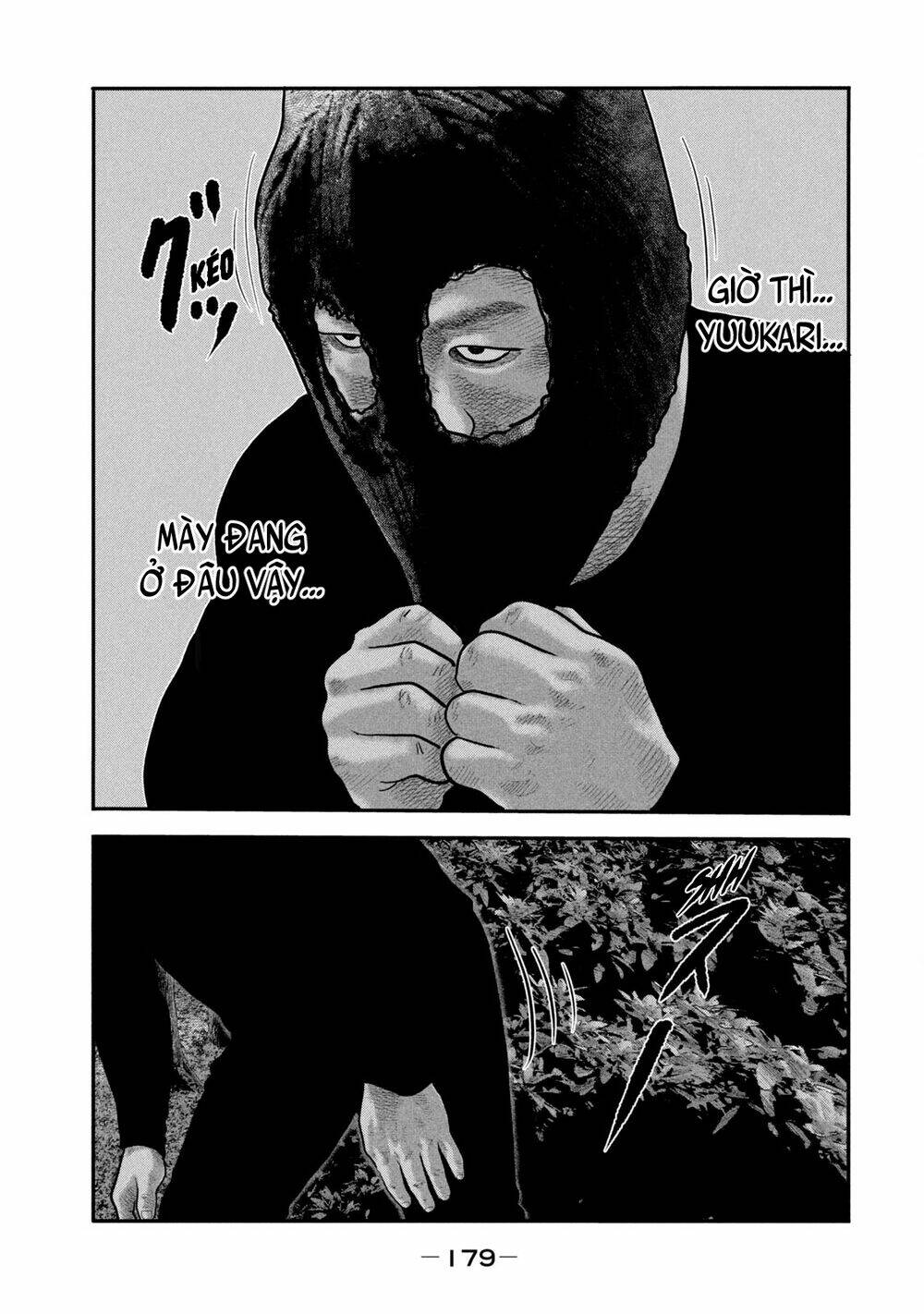 Truyện Tranh Sát Thủ Ẩn Dật - The Second Contact trang 2