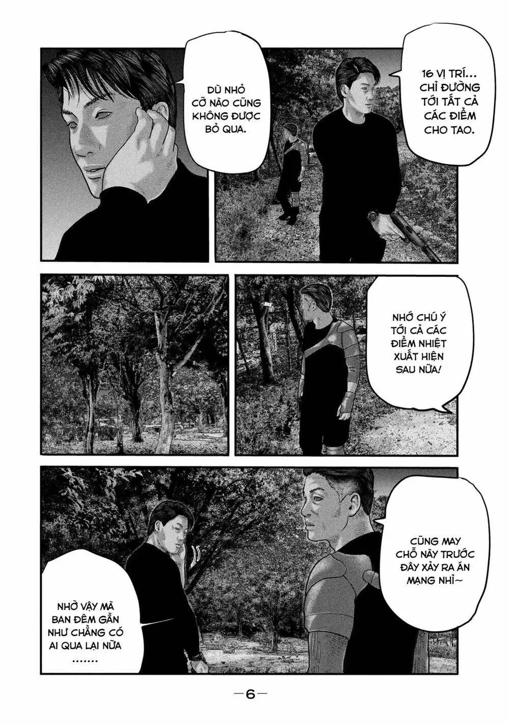 Truyện Tranh Sát Thủ Ẩn Dật - The Second Contact trang 2