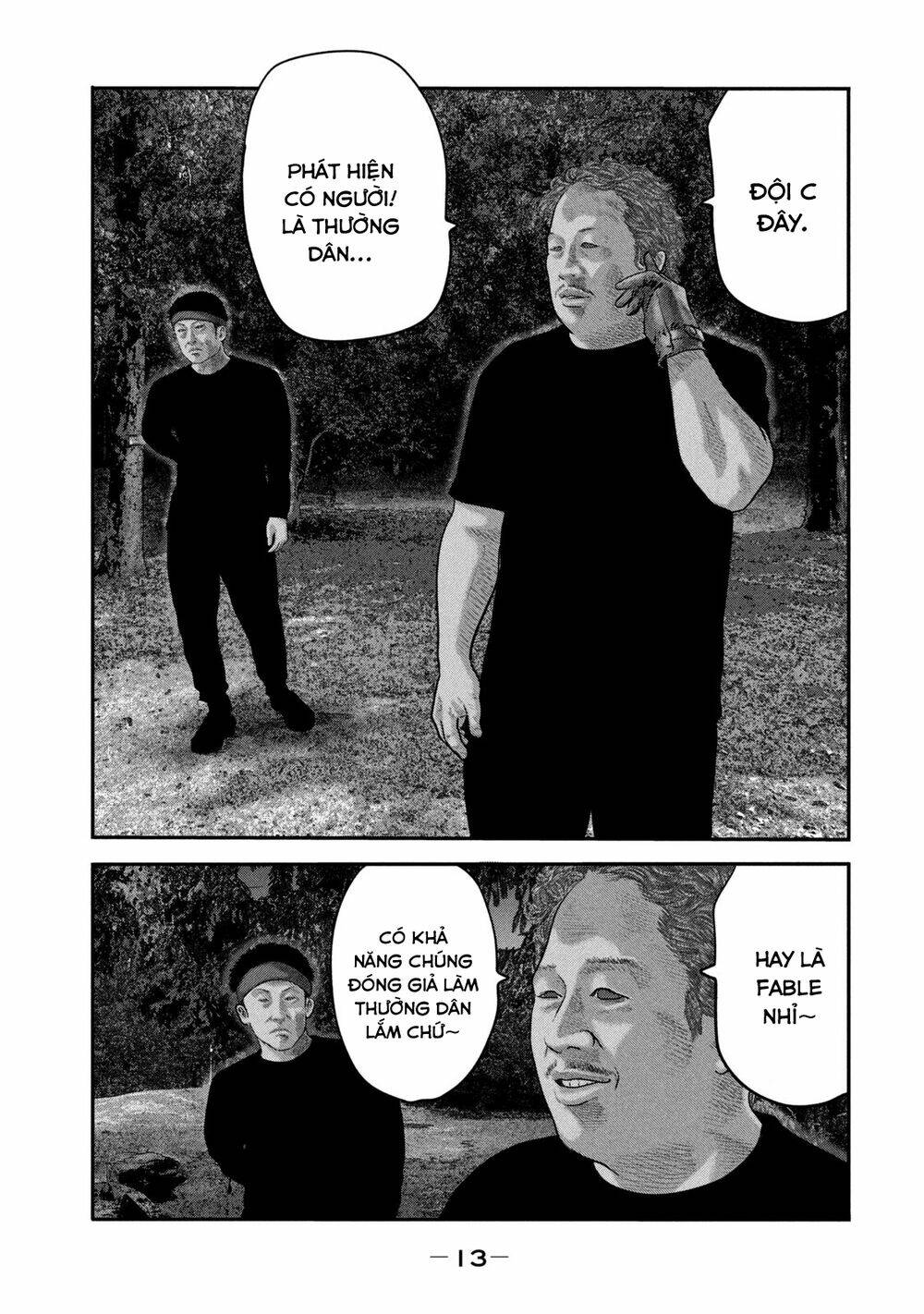 Truyện Tranh Sát Thủ Ẩn Dật - The Second Contact trang 2