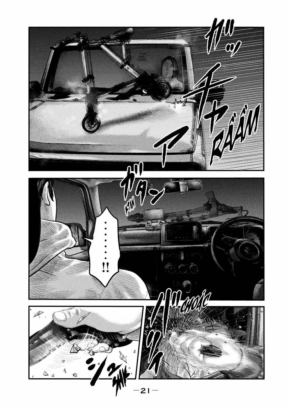 Truyện Tranh Sát Thủ Ẩn Dật - The Second Contact trang 2