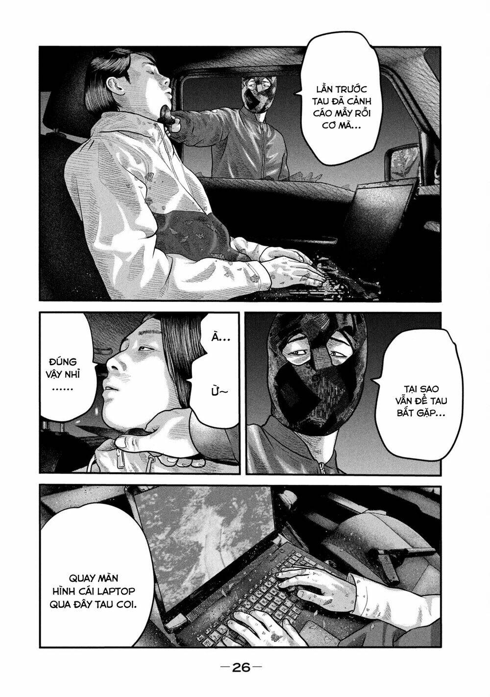 Truyện Tranh Sát Thủ Ẩn Dật - The Second Contact trang 2