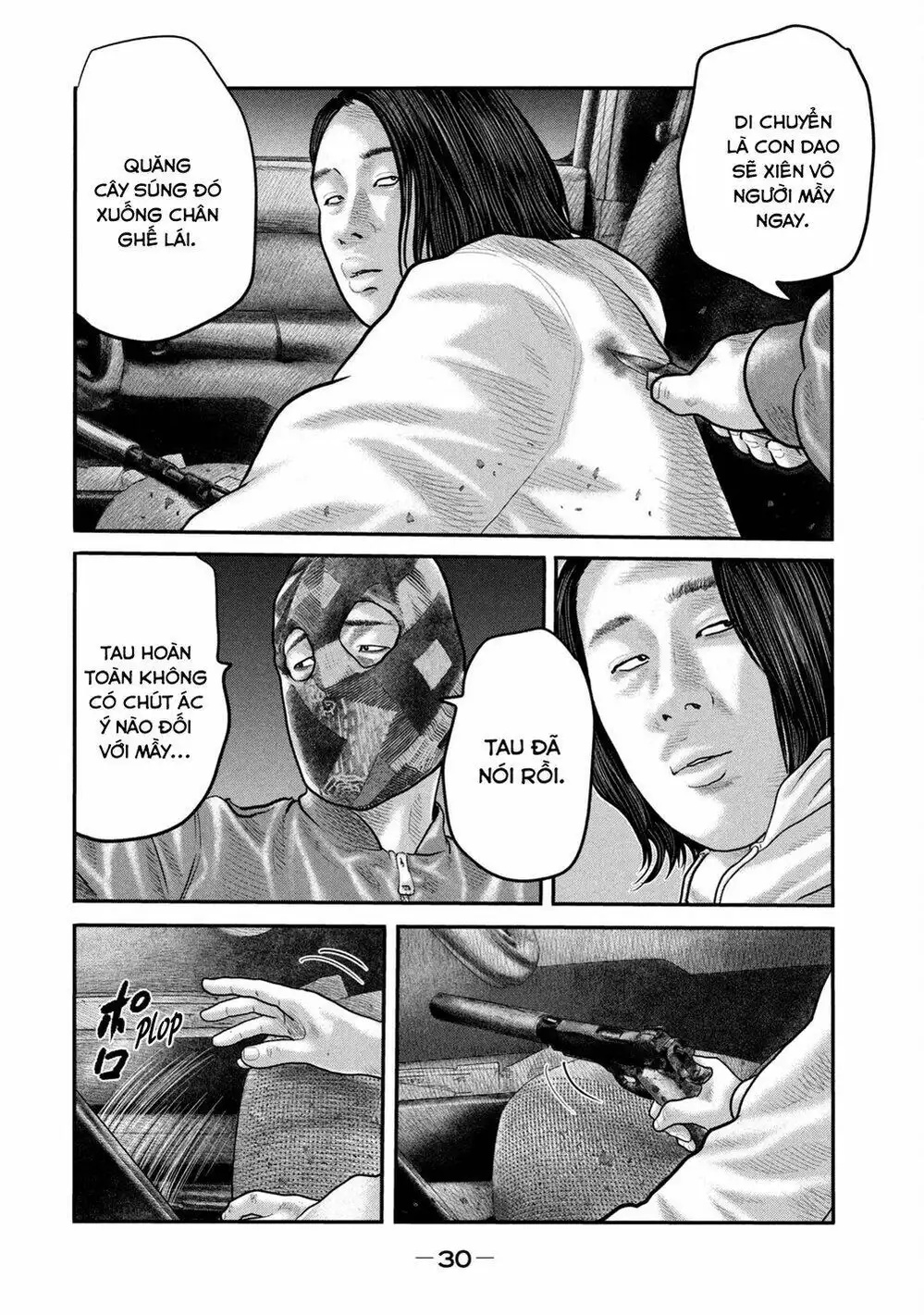 Truyện Tranh Sát Thủ Ẩn Dật - The Second Contact trang 2