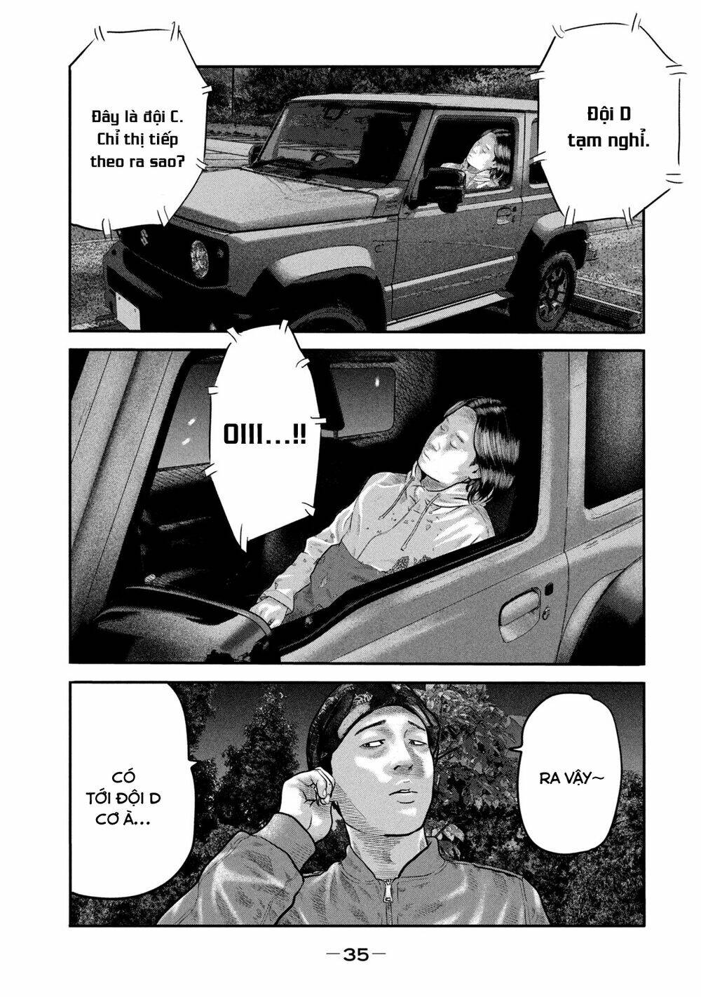 Truyện Tranh Sát Thủ Ẩn Dật - The Second Contact trang 2