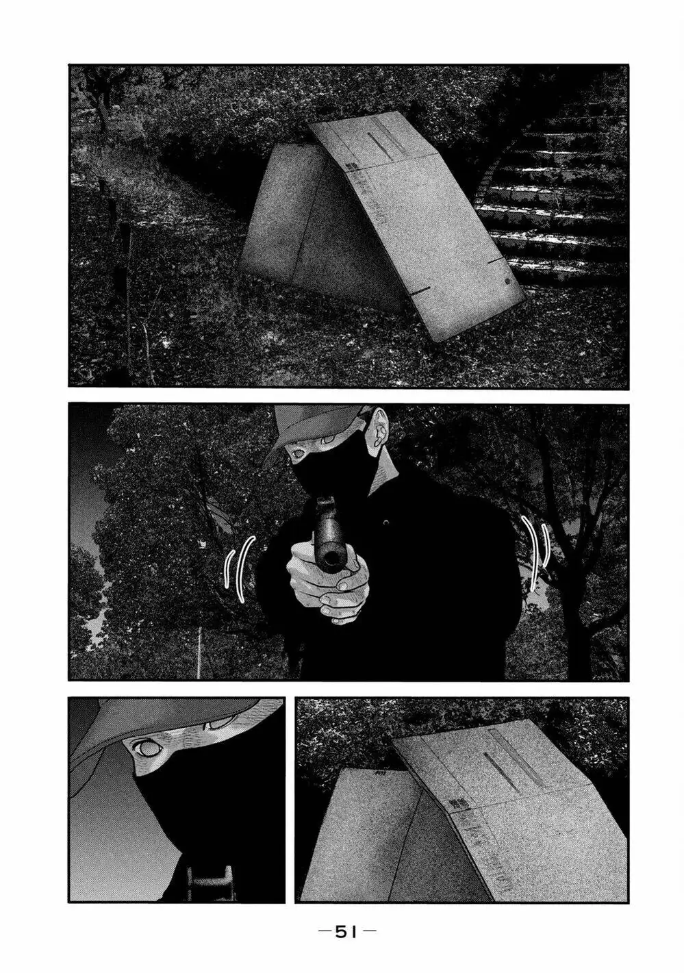 Truyện Tranh Sát Thủ Ẩn Dật - The Second Contact trang 2