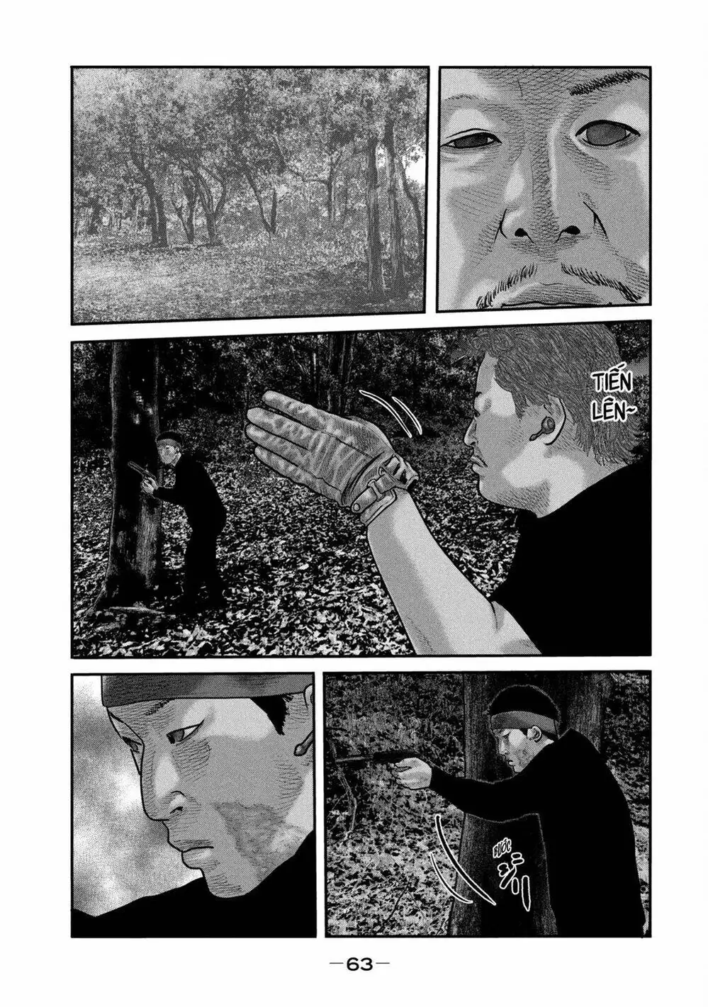 Truyện Tranh Sát Thủ Ẩn Dật - The Second Contact trang 2