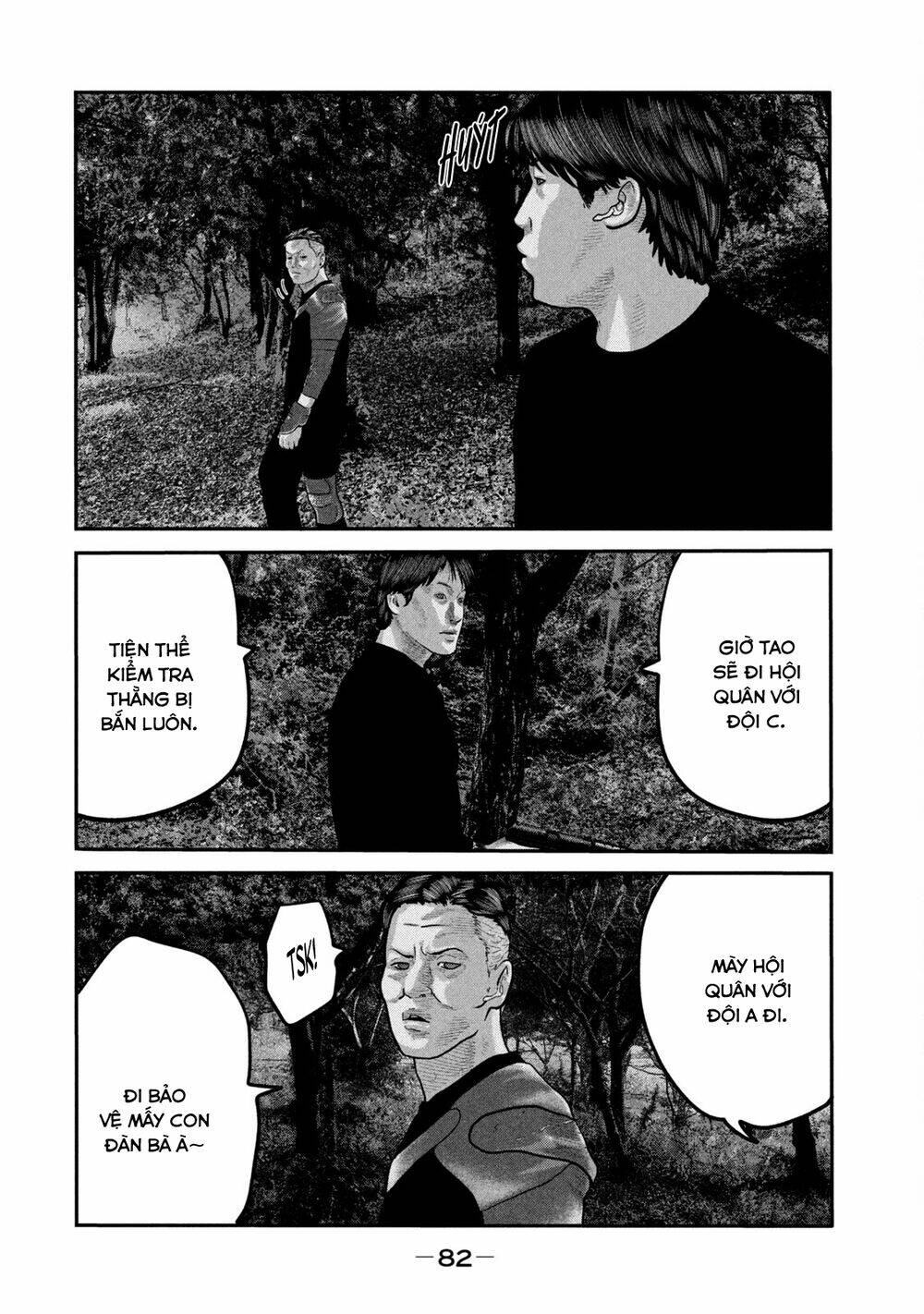 Truyện Tranh Sát Thủ Ẩn Dật - The Second Contact trang 2