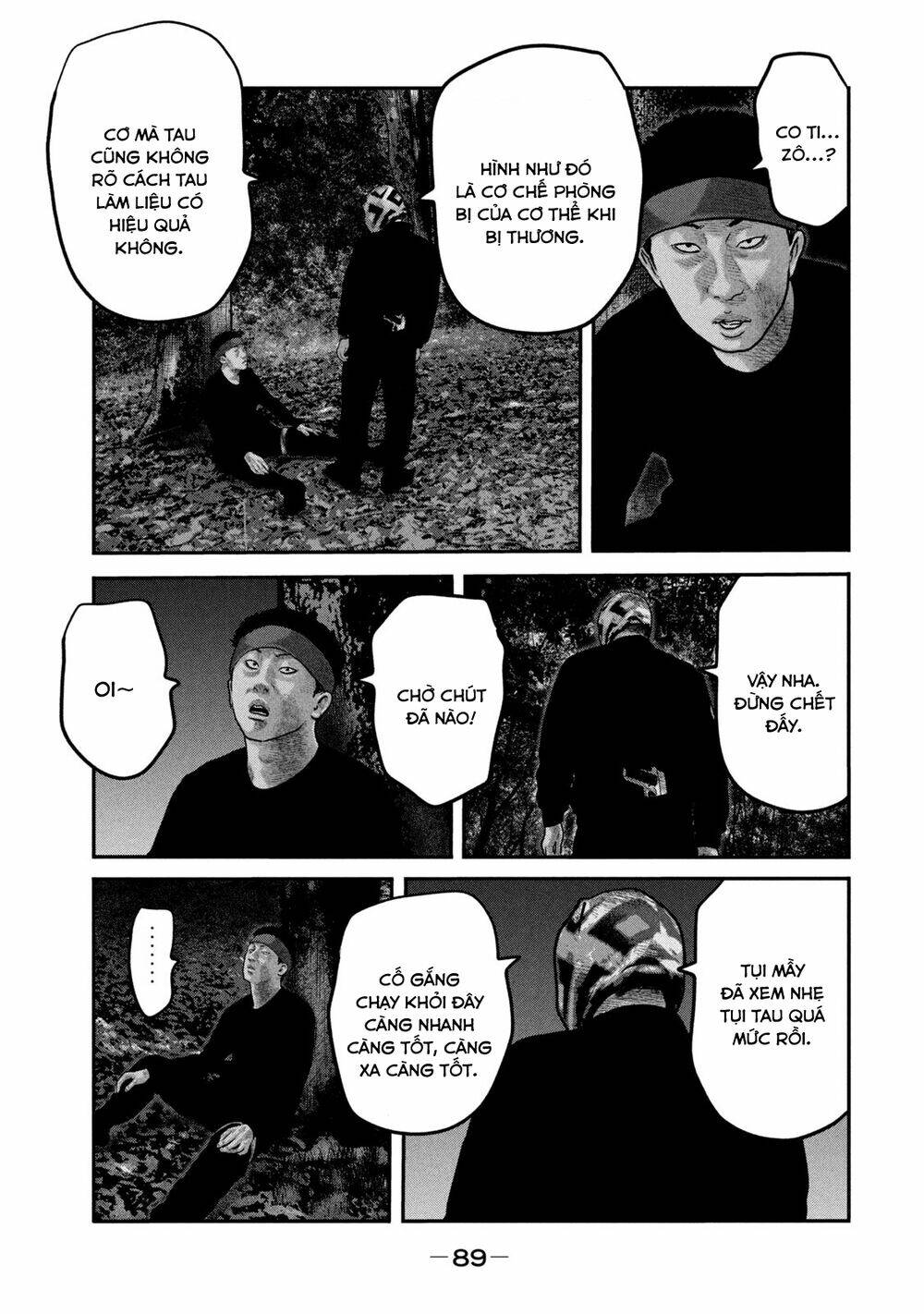 Truyện Tranh Sát Thủ Ẩn Dật - The Second Contact trang 2