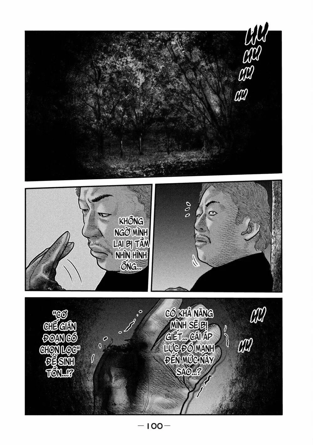 Truyện Tranh Sát Thủ Ẩn Dật - The Second Contact trang 2