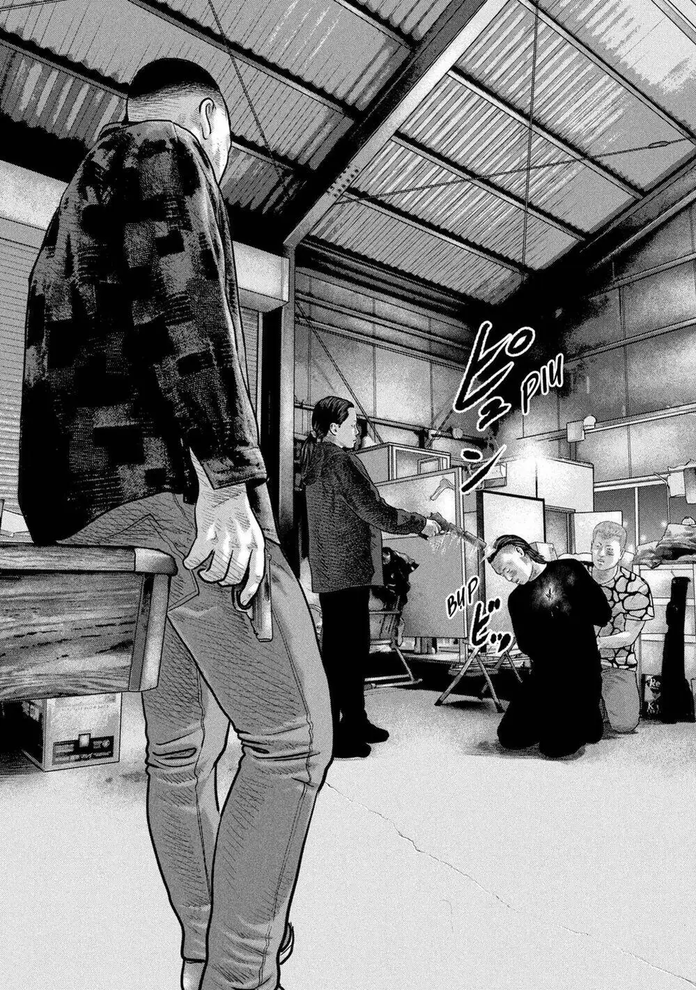 Truyện Tranh Sát Thủ Ẩn Dật - The Second Contact trang 2