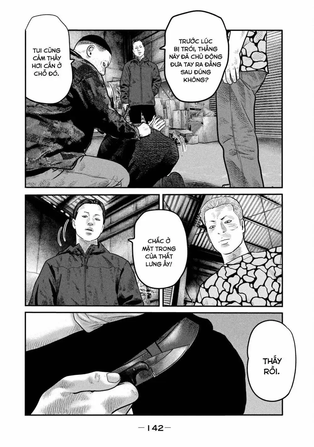 Truyện Tranh Sát Thủ Ẩn Dật - The Second Contact trang 2