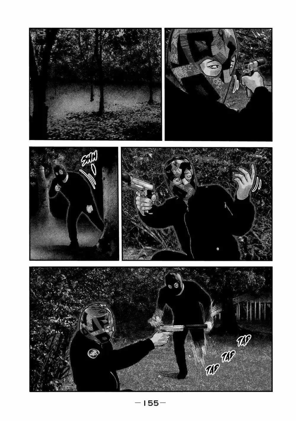 Truyện Tranh Sát Thủ Ẩn Dật - The Second Contact trang 2