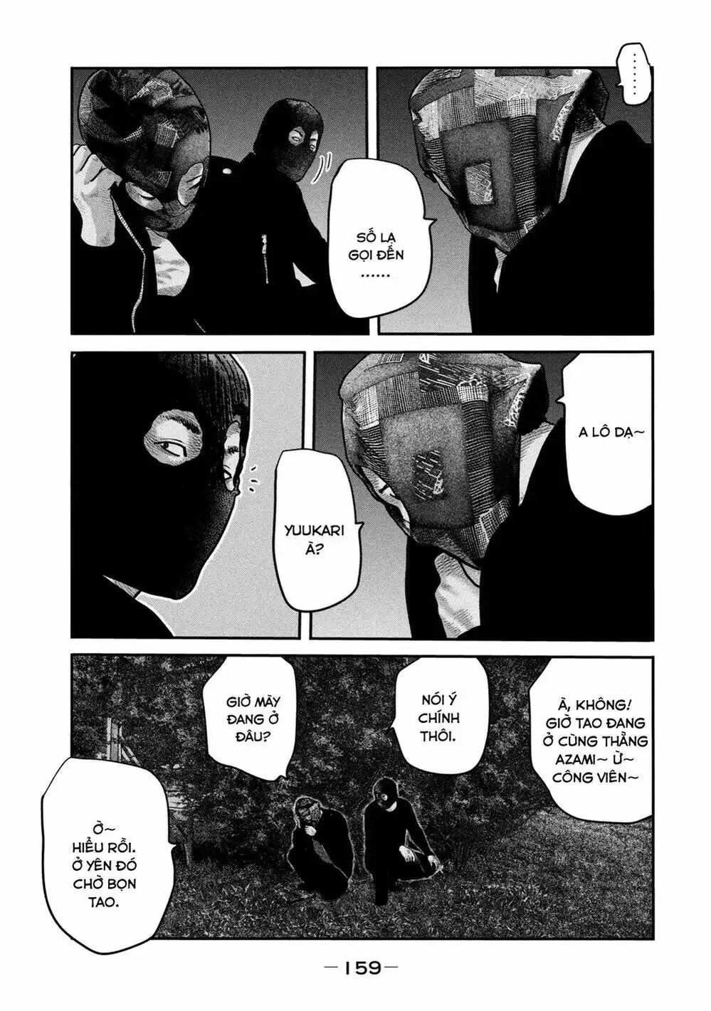 Truyện Tranh Sát Thủ Ẩn Dật - The Second Contact trang 2