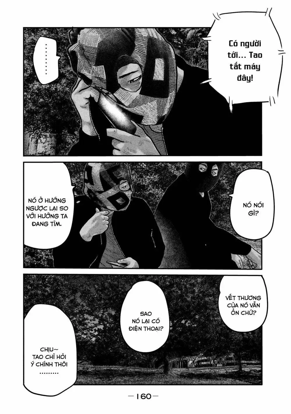 Truyện Tranh Sát Thủ Ẩn Dật - The Second Contact trang 2