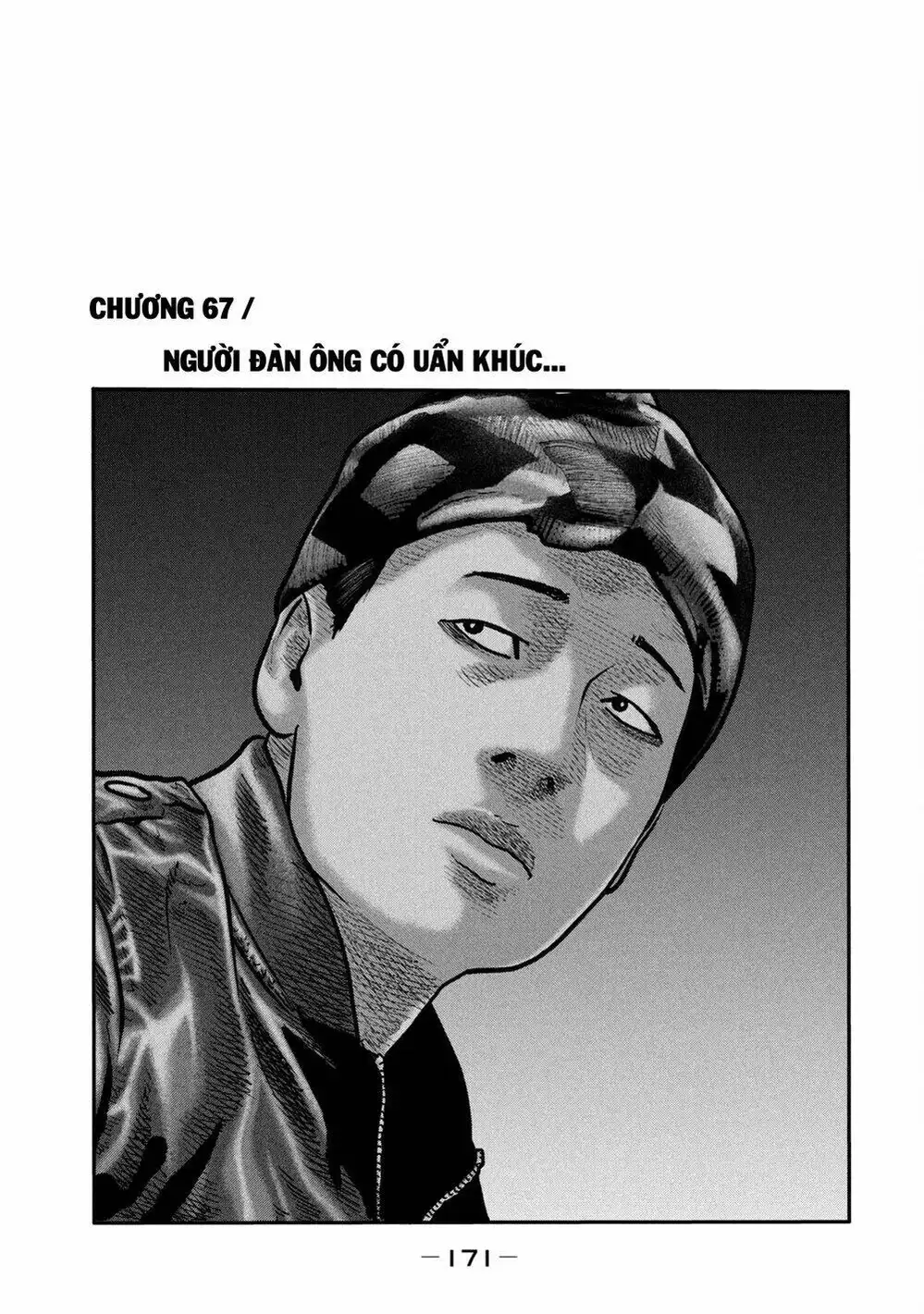 Truyện Tranh Sát Thủ Ẩn Dật - The Second Contact trang 2