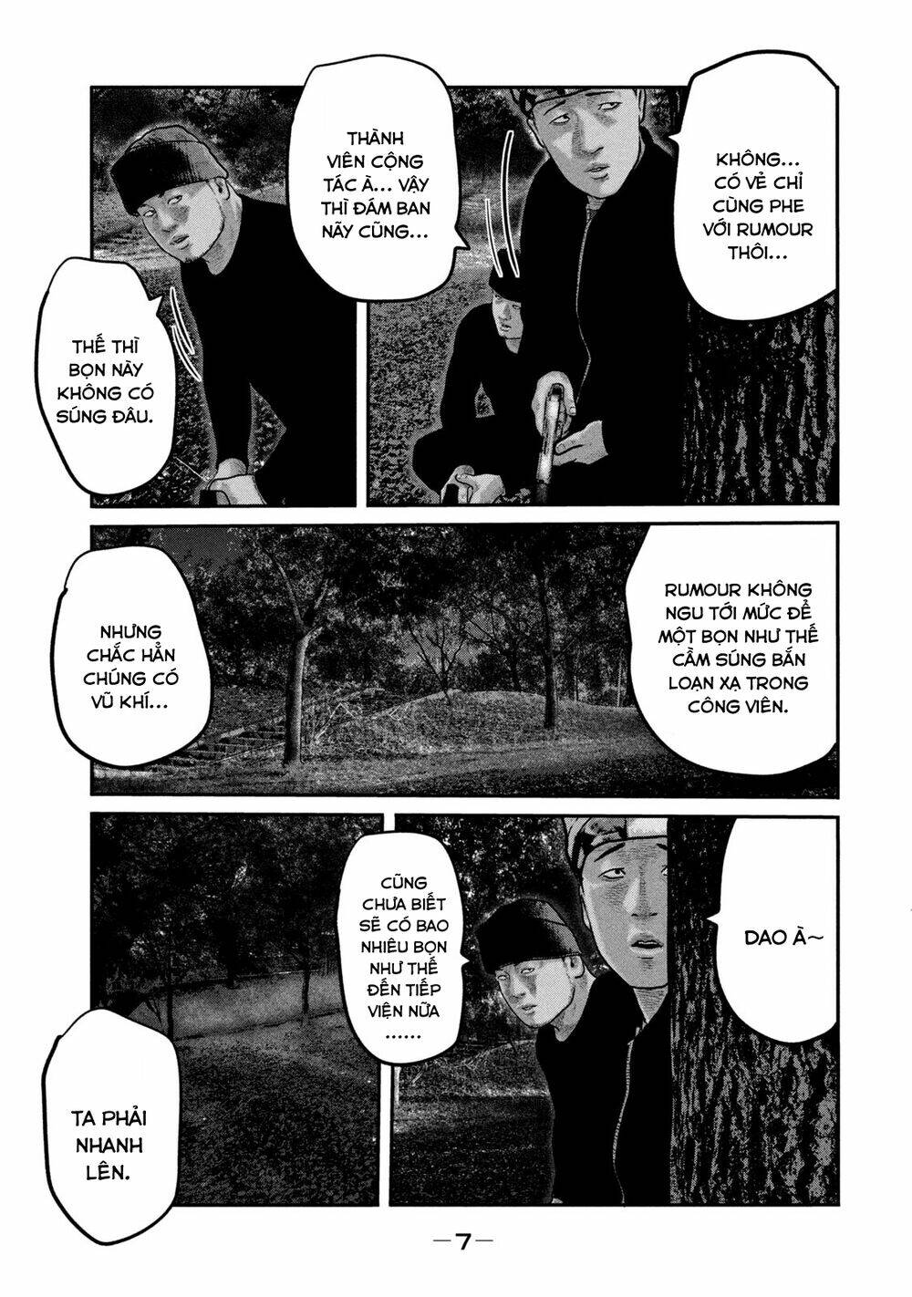 Truyện Tranh Sát Thủ Ẩn Dật - The Second Contact trang 2