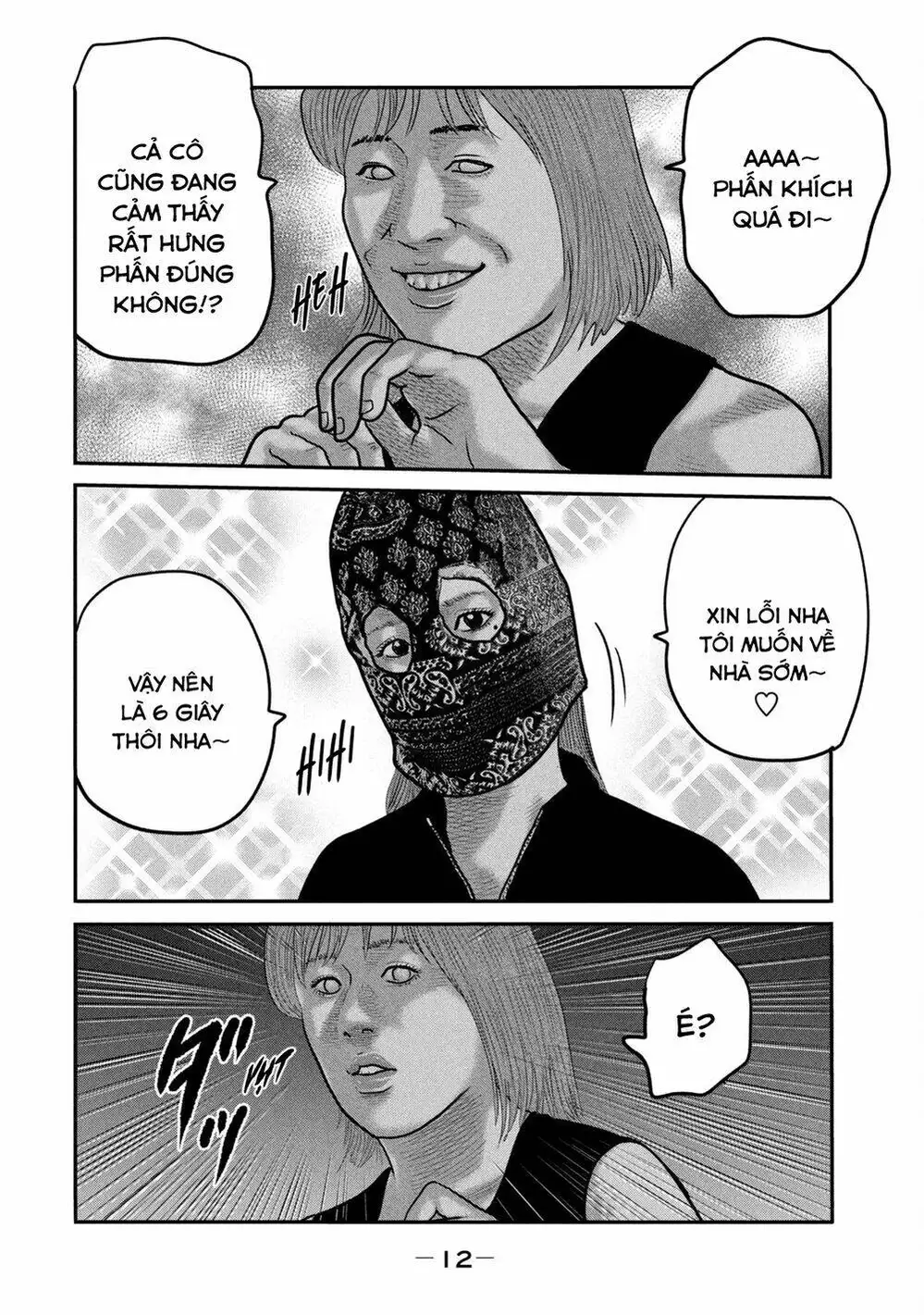 Truyện Tranh Sát Thủ Ẩn Dật - The Second Contact trang 2