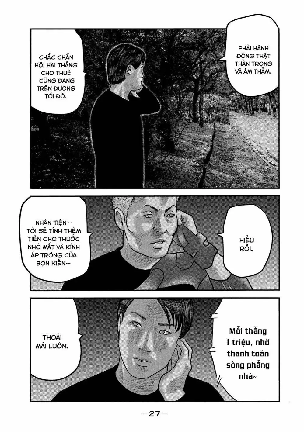 Truyện Tranh Sát Thủ Ẩn Dật - The Second Contact trang 2