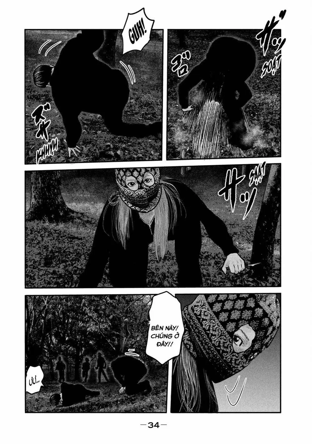 Truyện Tranh Sát Thủ Ẩn Dật - The Second Contact trang 2