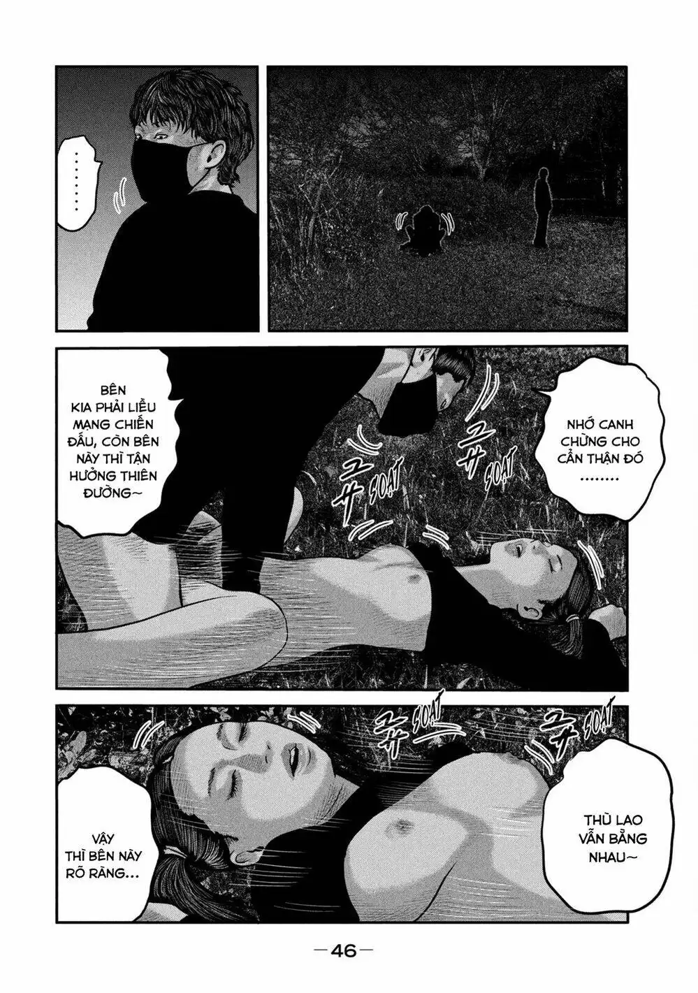 Truyện Tranh Sát Thủ Ẩn Dật - The Second Contact trang 2