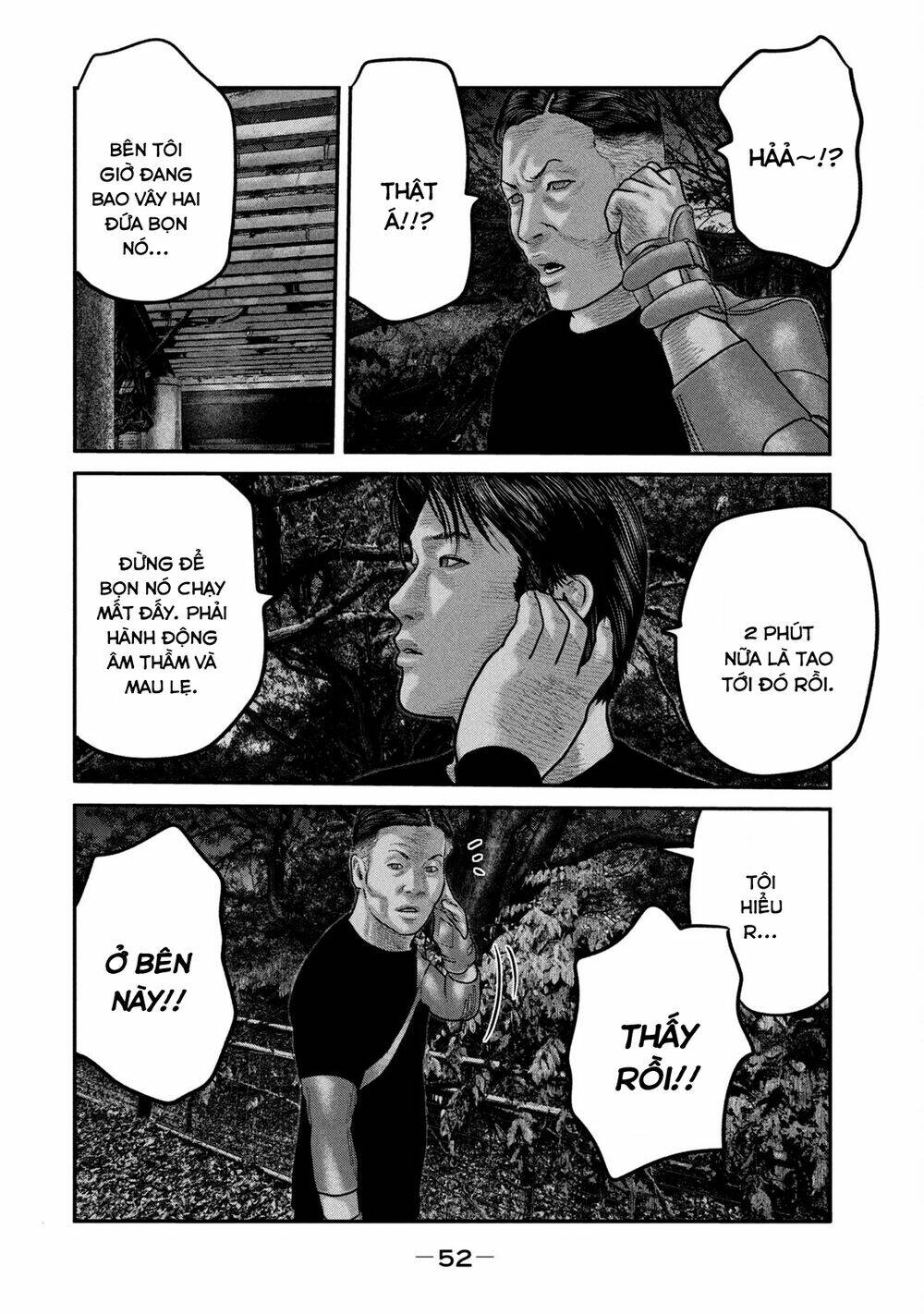 Truyện Tranh Sát Thủ Ẩn Dật - The Second Contact trang 2