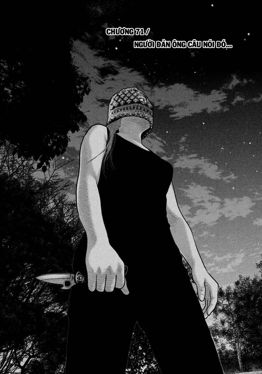 Truyện Tranh Sát Thủ Ẩn Dật - The Second Contact trang 2