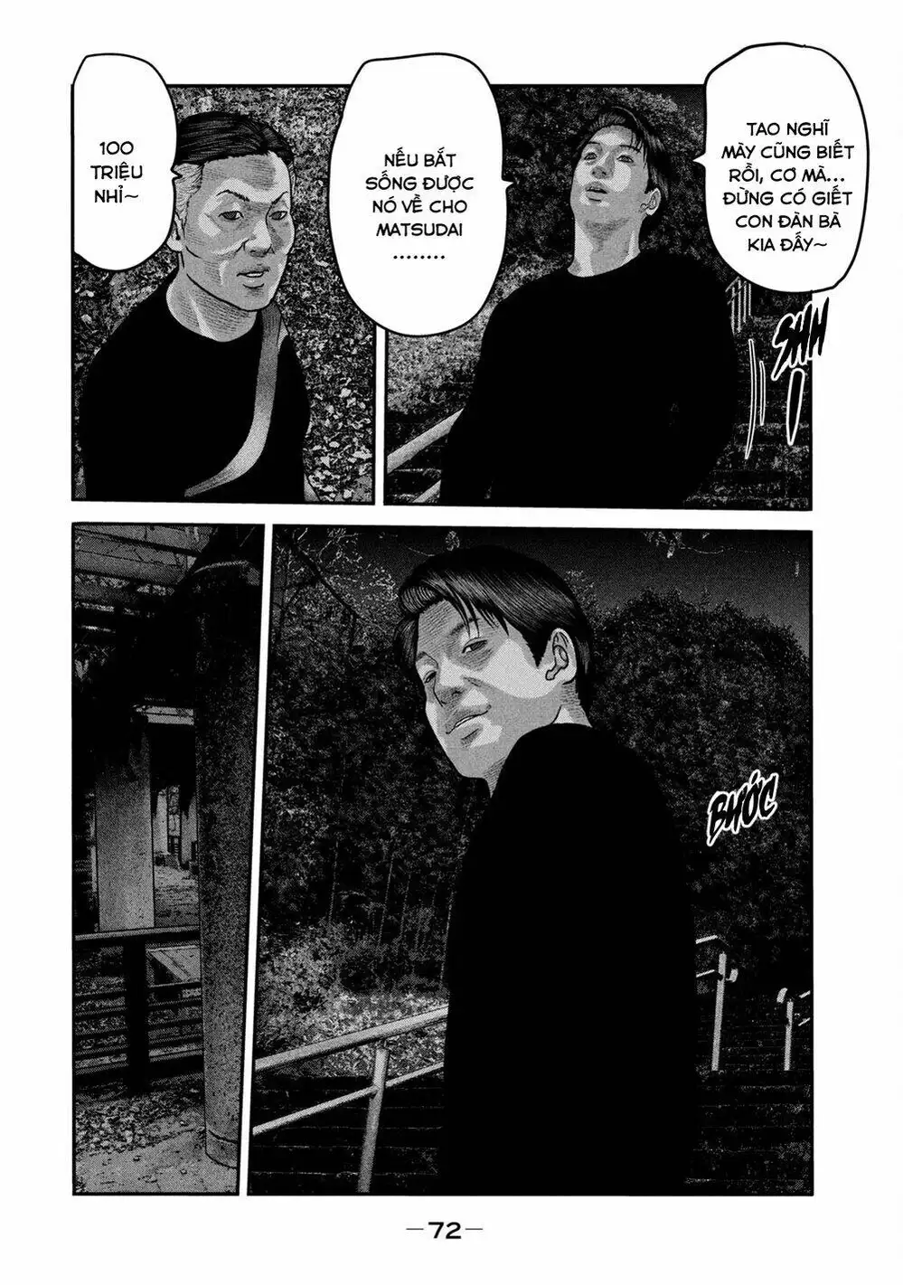 Truyện Tranh Sát Thủ Ẩn Dật - The Second Contact trang 2