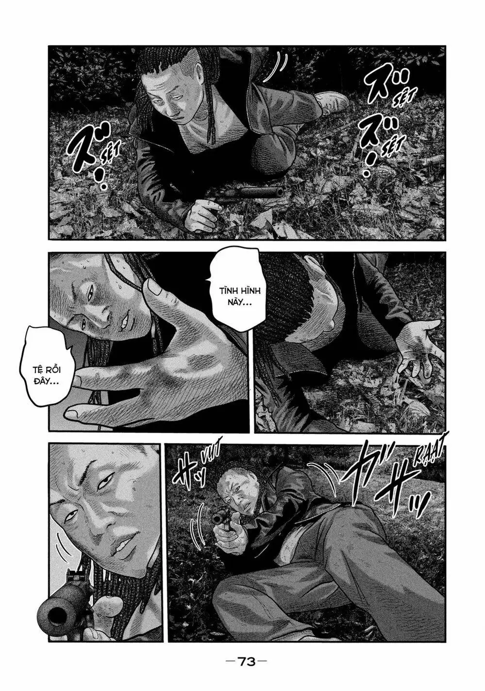 Truyện Tranh Sát Thủ Ẩn Dật - The Second Contact trang 2