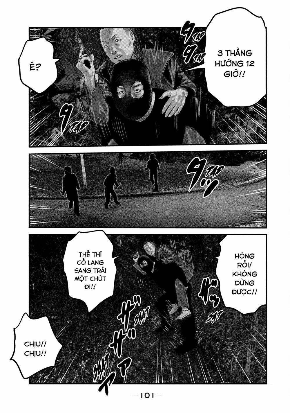 Truyện Tranh Sát Thủ Ẩn Dật - The Second Contact trang 2