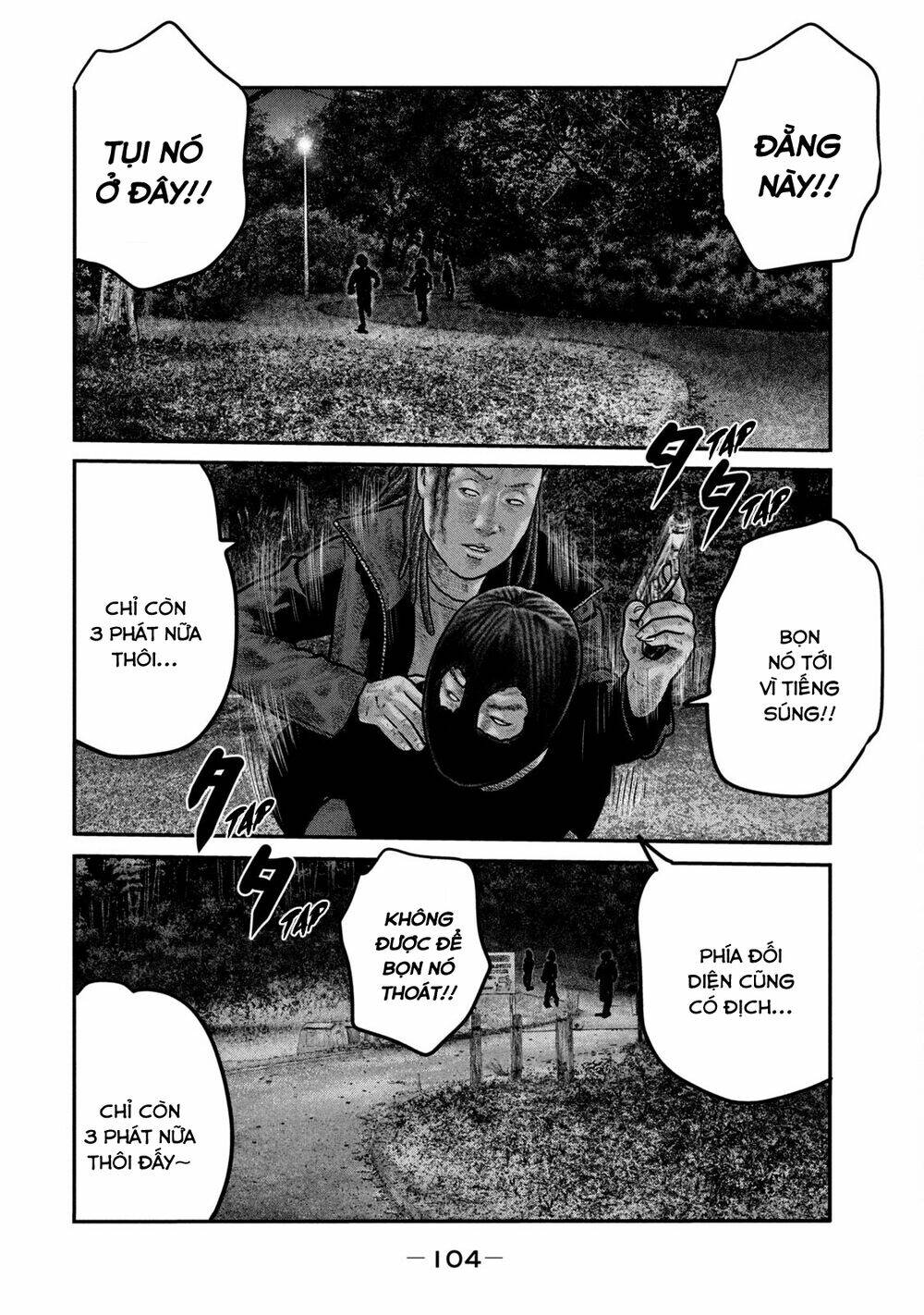 Truyện Tranh Sát Thủ Ẩn Dật - The Second Contact trang 2