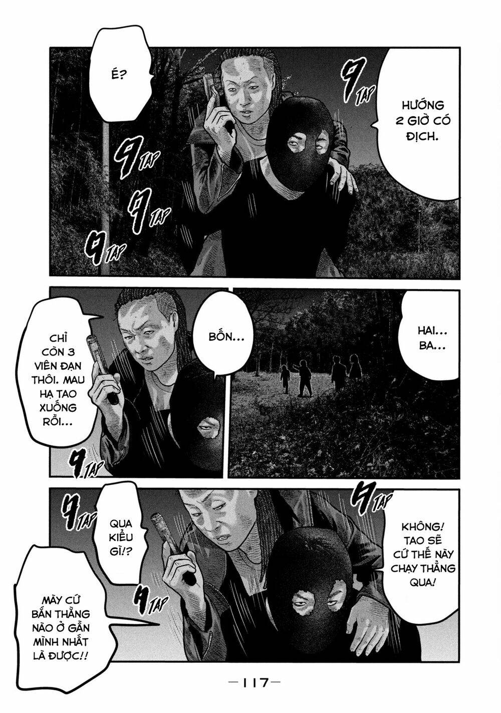 Truyện Tranh Sát Thủ Ẩn Dật - The Second Contact trang 2