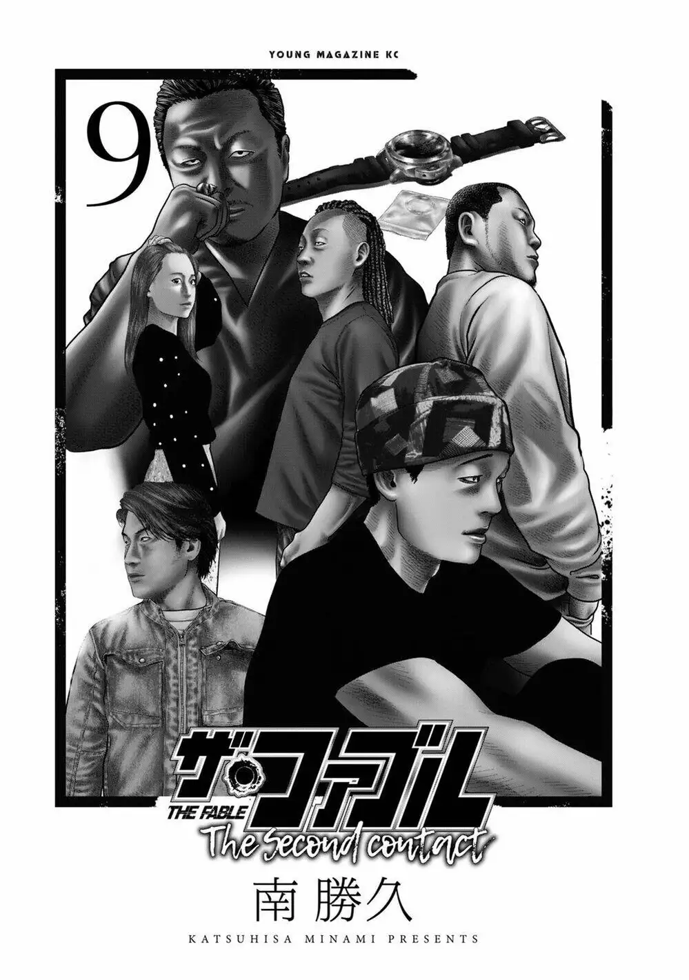 Truyện Tranh Sát Thủ Ẩn Dật - The Second Contact trang 2