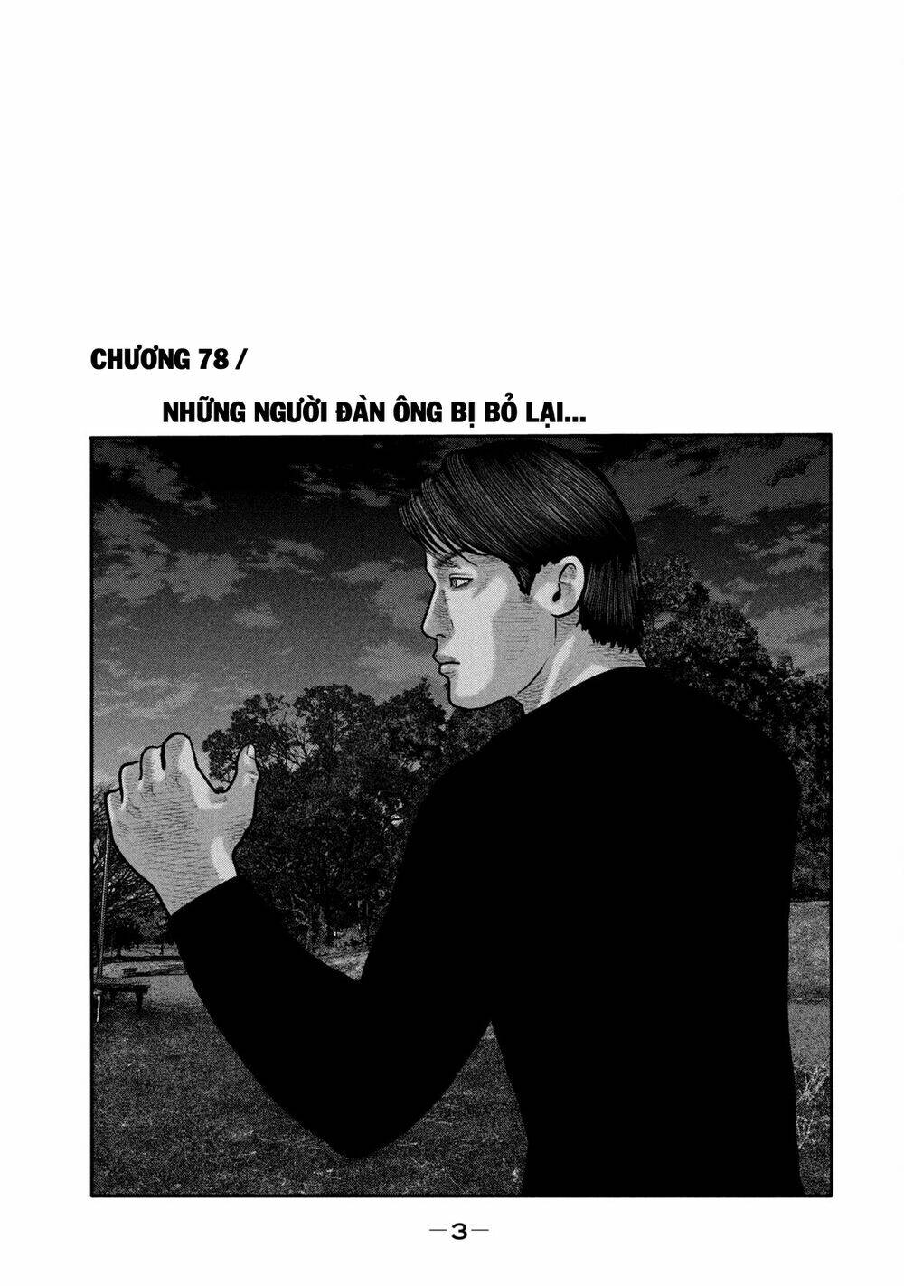 Truyện Tranh Sát Thủ Ẩn Dật - The Second Contact trang 2