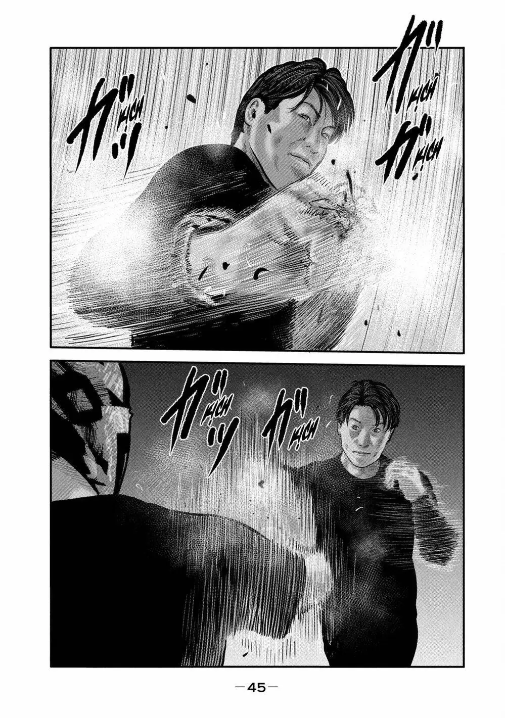 Truyện Tranh Sát Thủ Ẩn Dật - The Second Contact trang 2