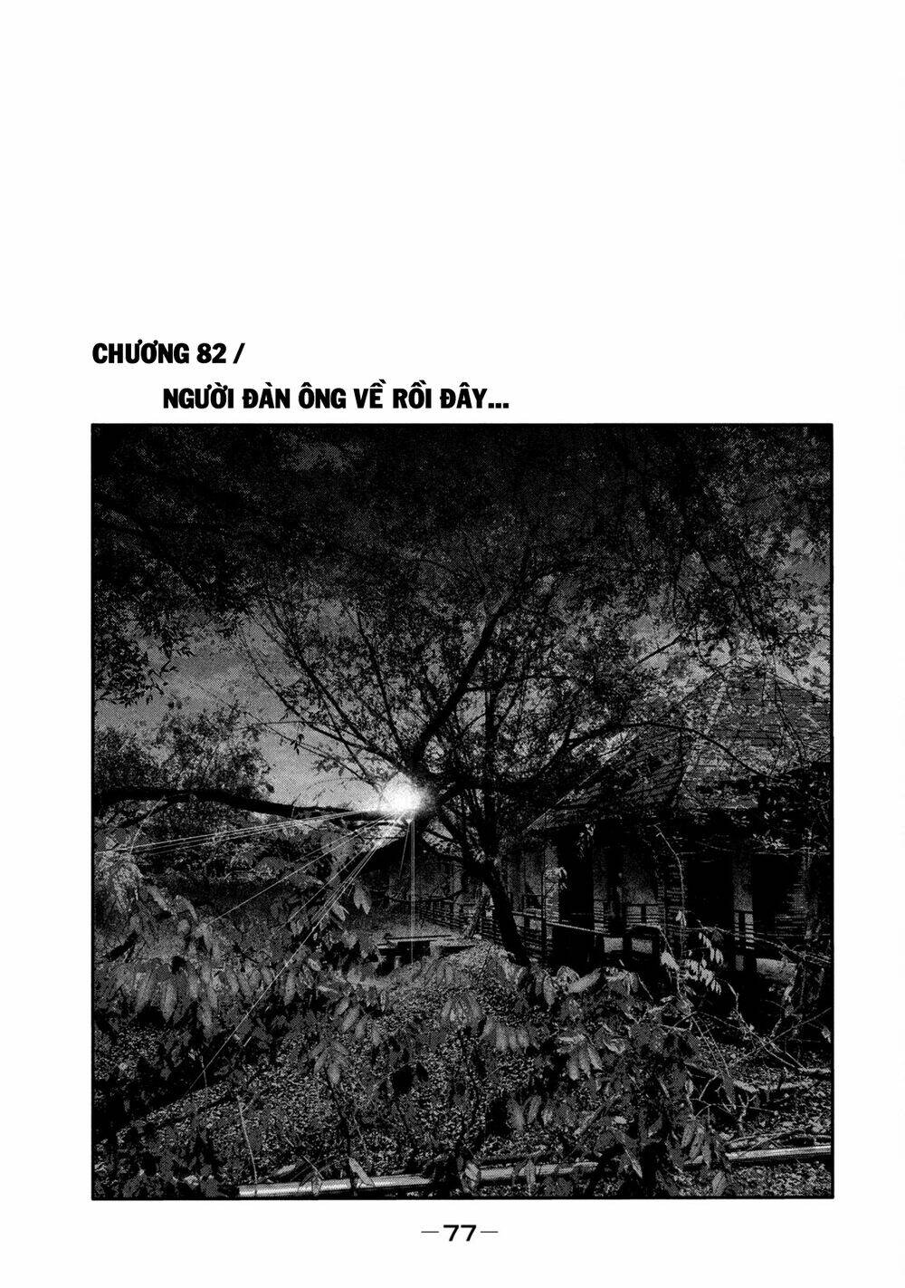 Truyện Tranh Sát Thủ Ẩn Dật - The Second Contact trang 2