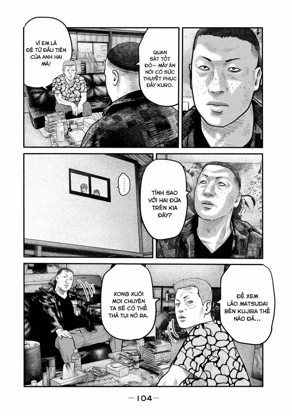 Truyện Tranh Sát Thủ Ẩn Dật - The Second Contact trang 2