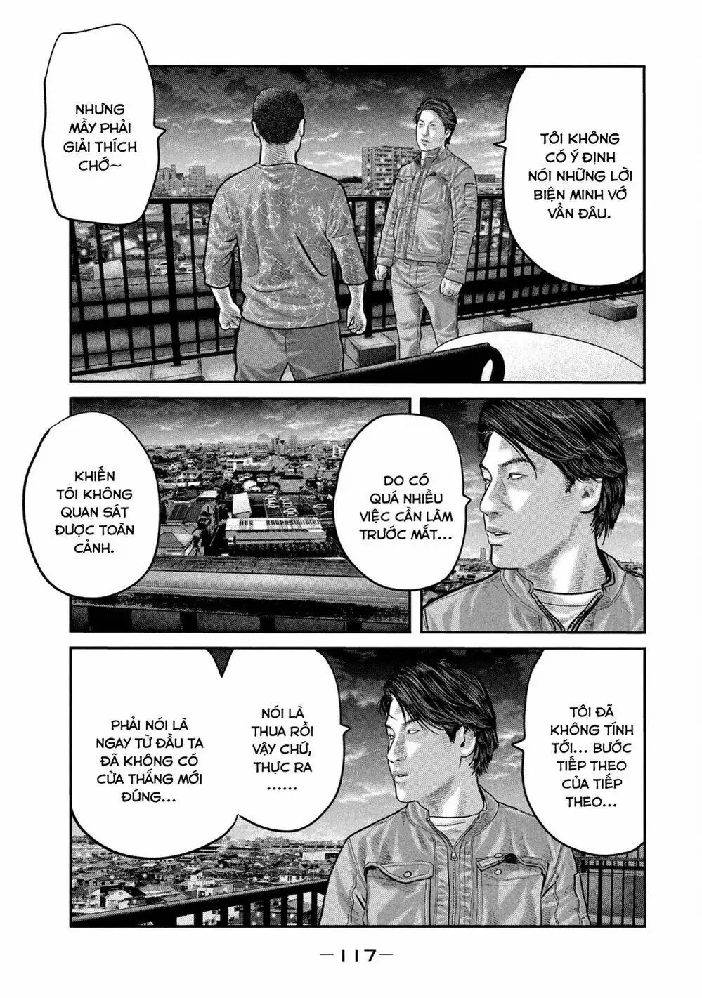 Truyện Tranh Sát Thủ Ẩn Dật - The Second Contact trang 2