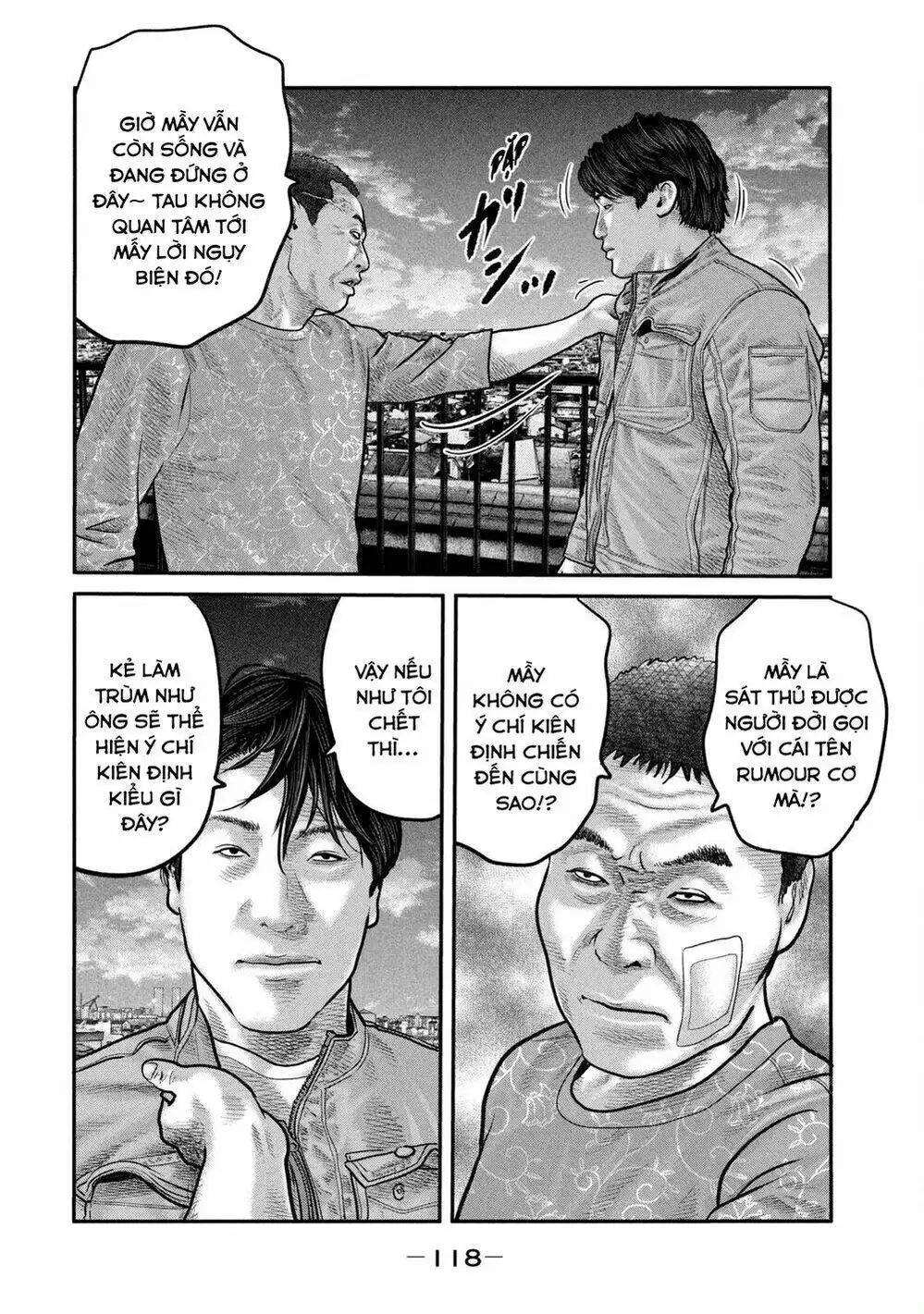 Truyện Tranh Sát Thủ Ẩn Dật - The Second Contact trang 2