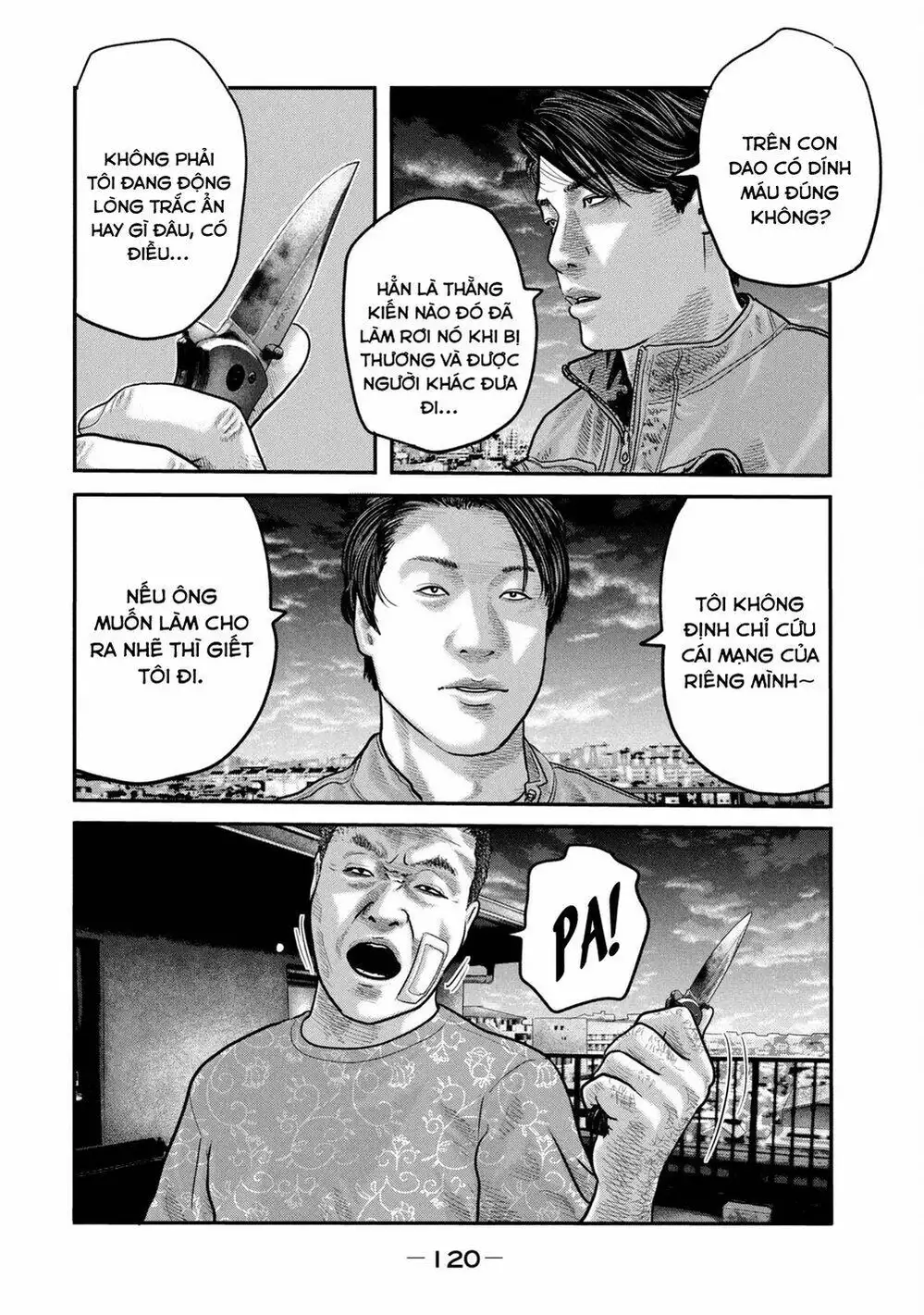 Truyện Tranh Sát Thủ Ẩn Dật - The Second Contact trang 2