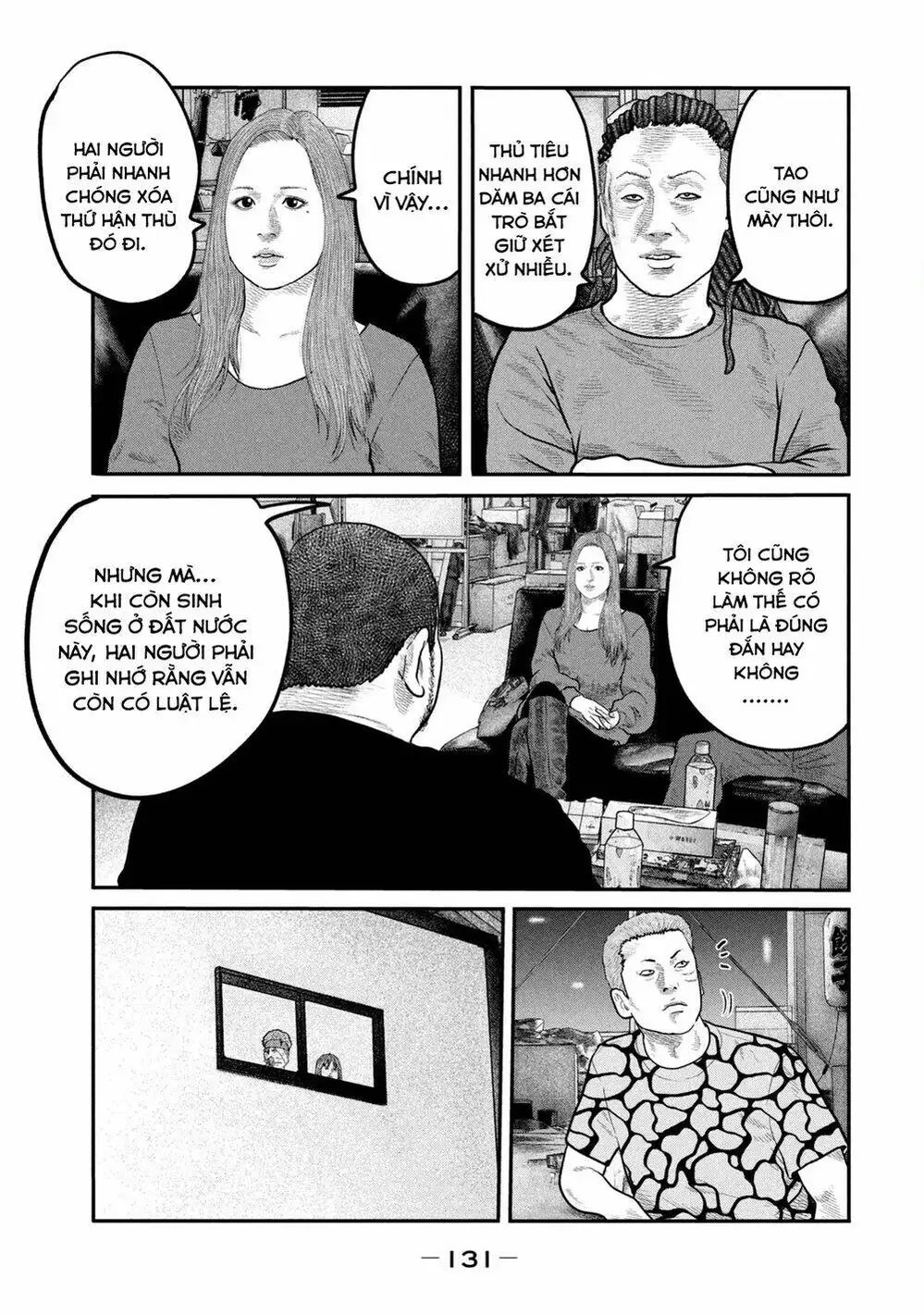 Truyện Tranh Sát Thủ Ẩn Dật - The Second Contact trang 2