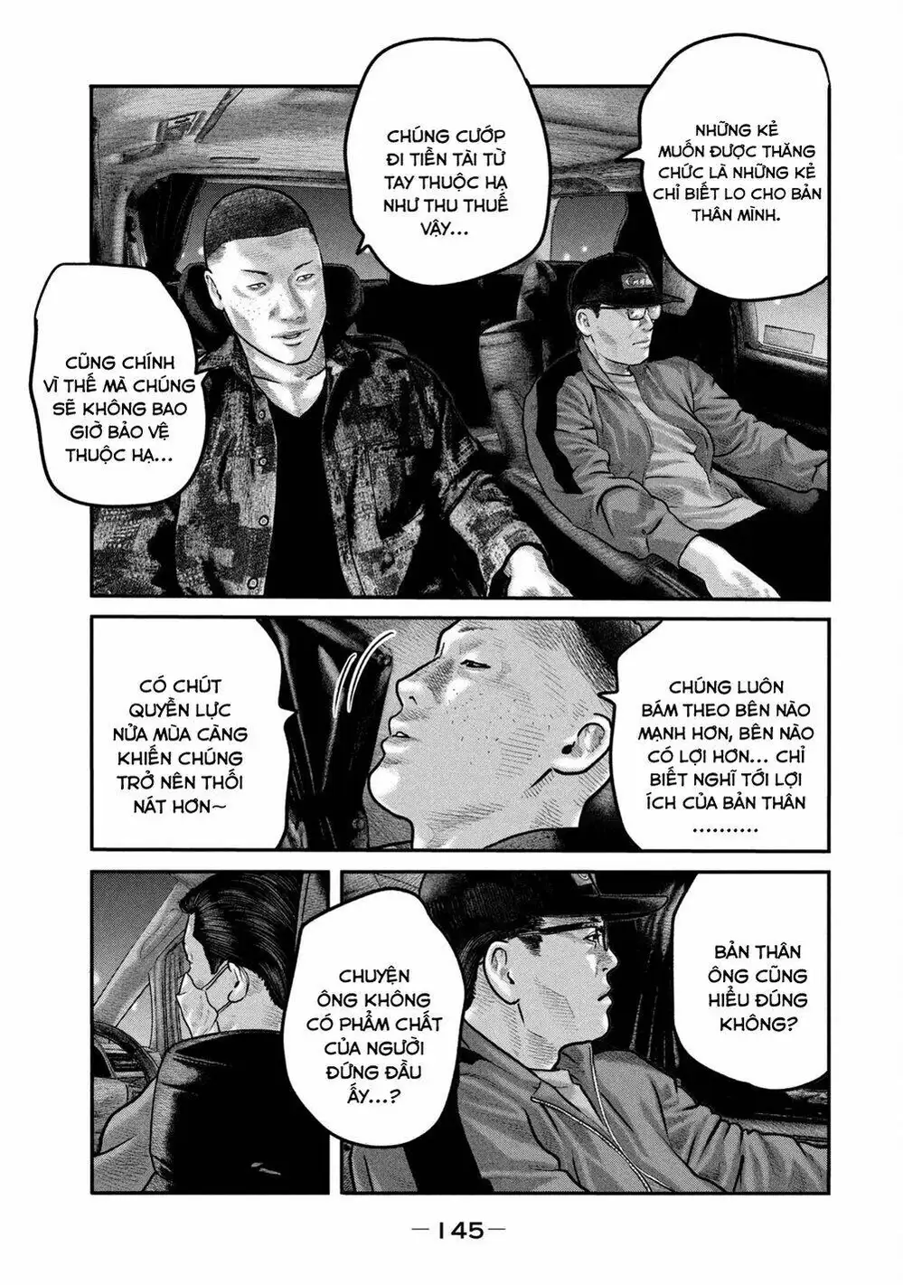 Truyện Tranh Sát Thủ Ẩn Dật - The Second Contact trang 2