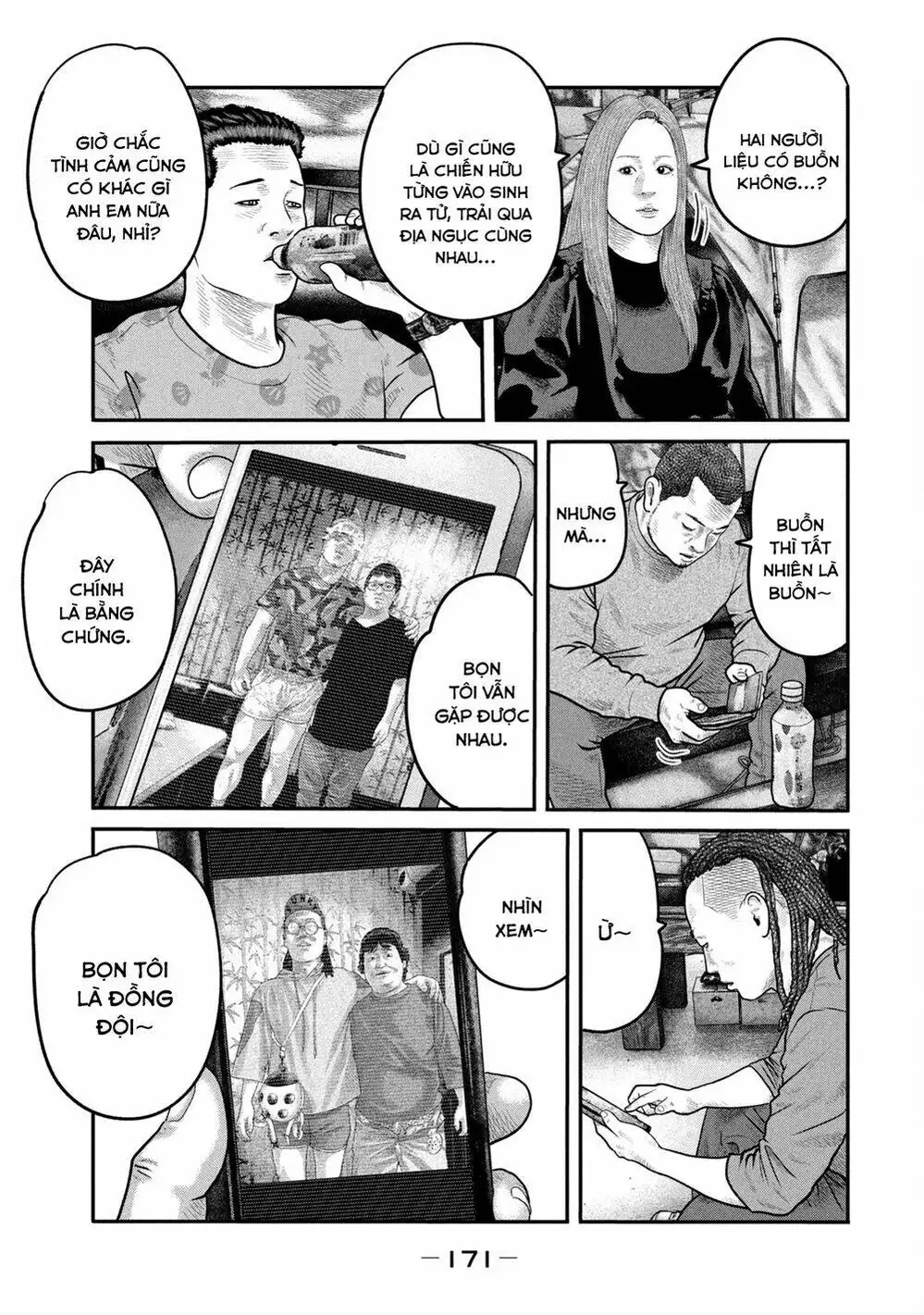 Truyện Tranh Sát Thủ Ẩn Dật - The Second Contact trang 2