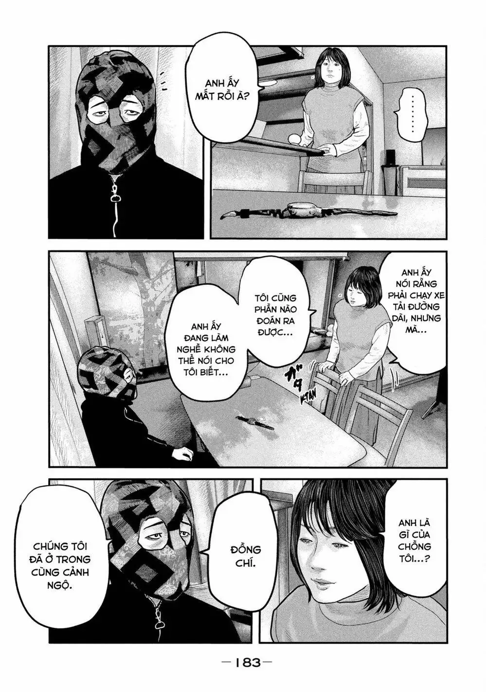 Truyện Tranh Sát Thủ Ẩn Dật - The Second Contact trang 2