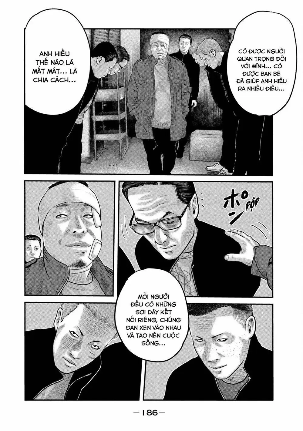 Truyện Tranh Sát Thủ Ẩn Dật - The Second Contact trang 2