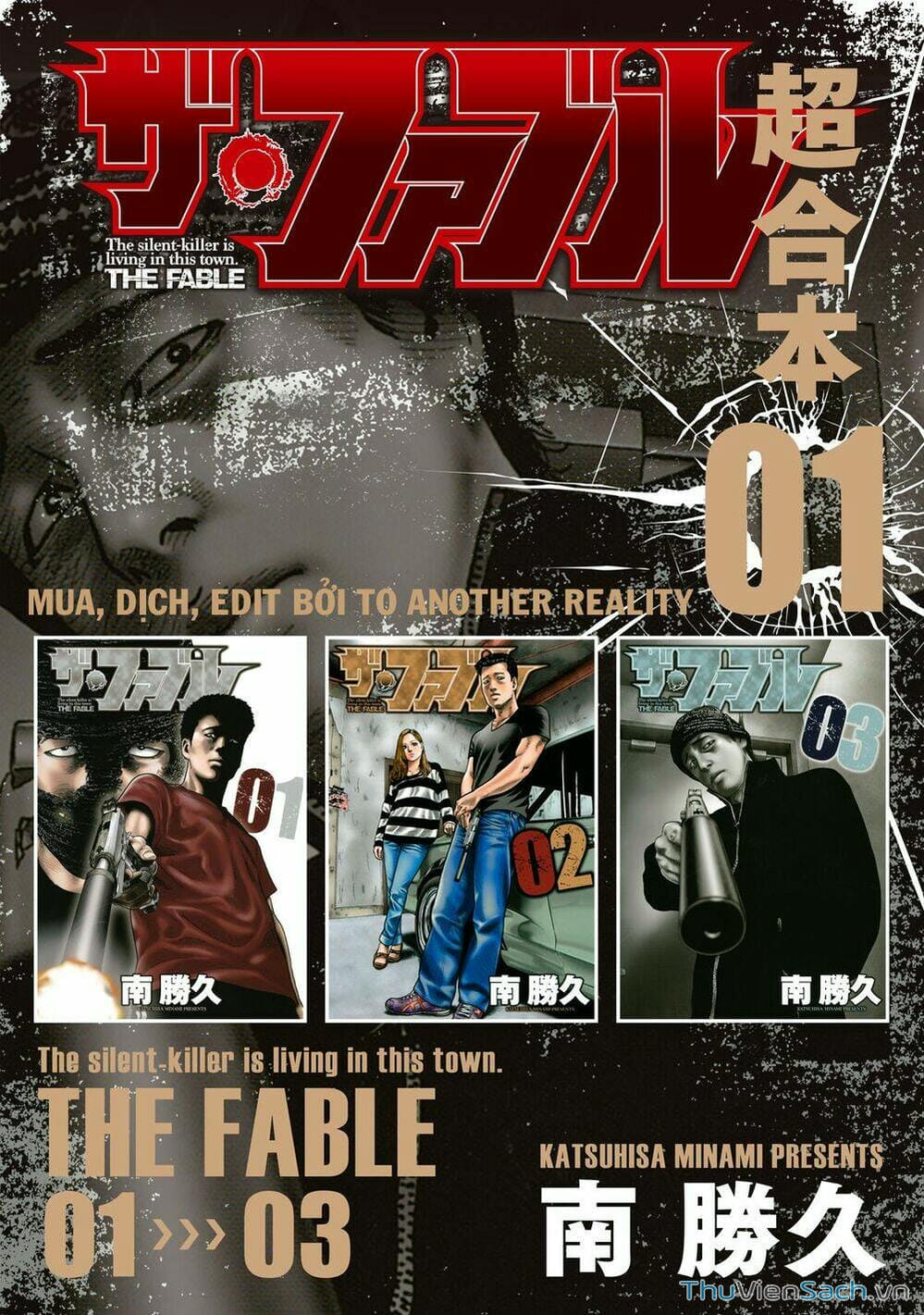Truyện Tranh Sát Thủ Ẩn Dật - The Fable trang 2