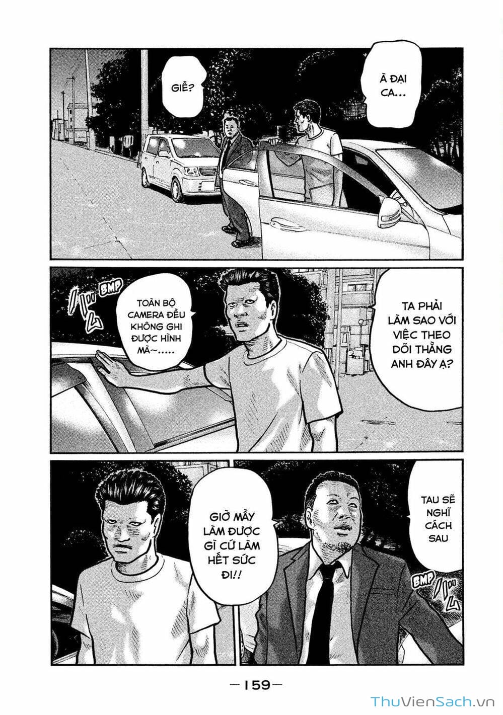 Truyện Tranh Sát Thủ Ẩn Dật - The Fable trang 2