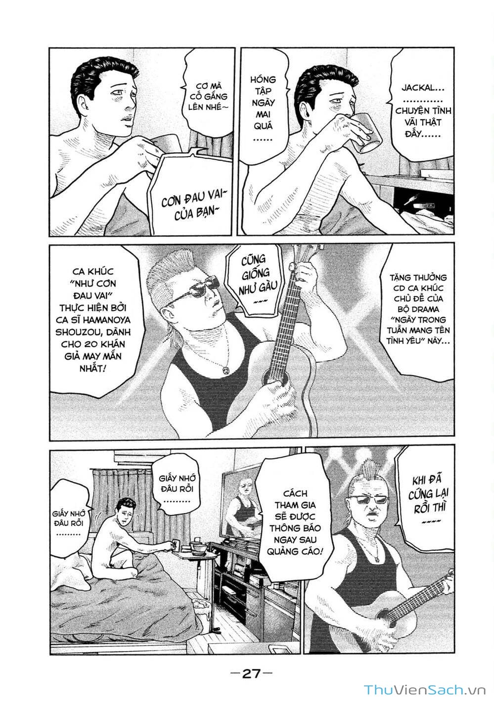 Truyện Tranh Sát Thủ Ẩn Dật - The Fable trang 2