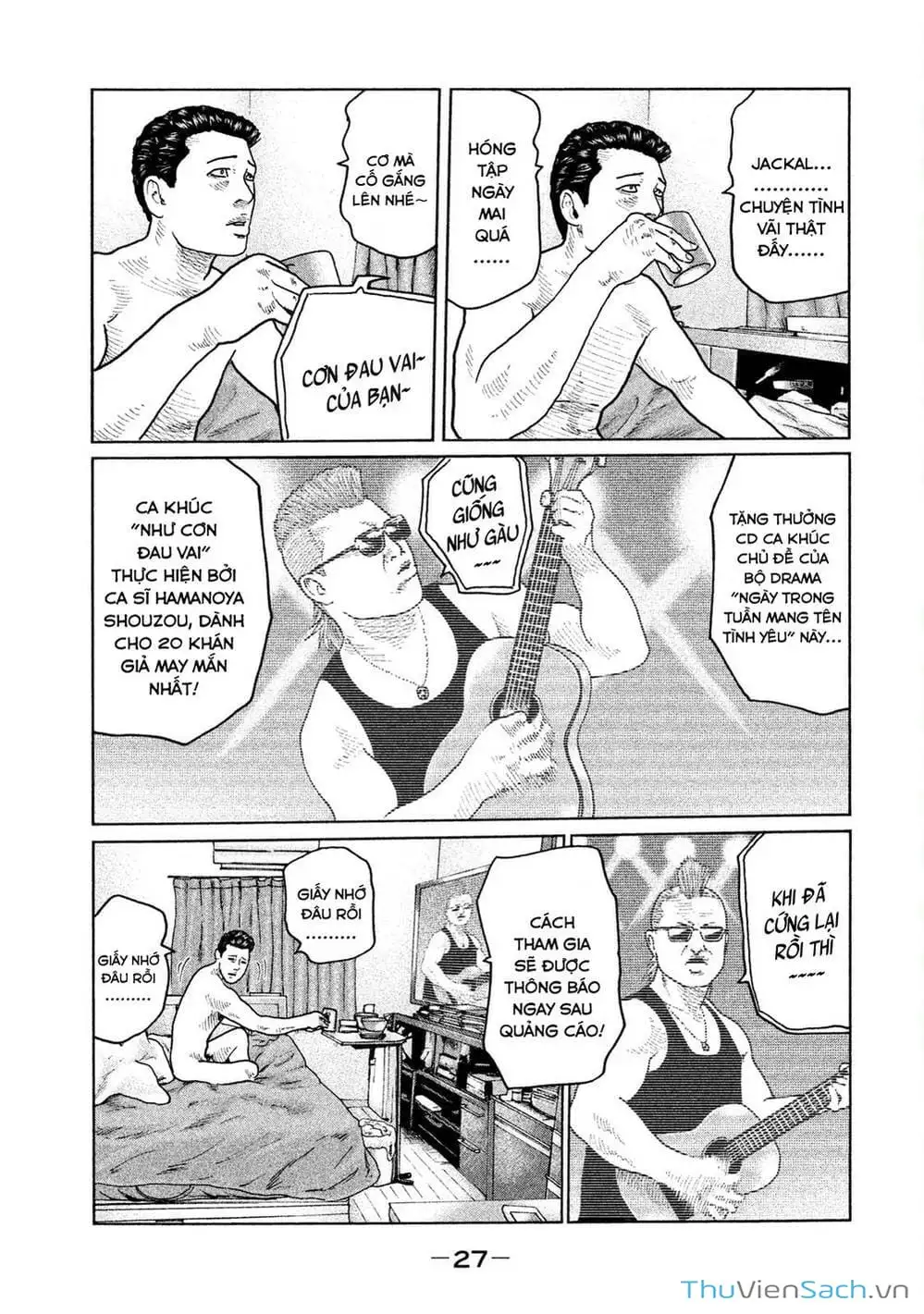 Truyện Tranh Sát Thủ Ẩn Dật - The Fable trang 2