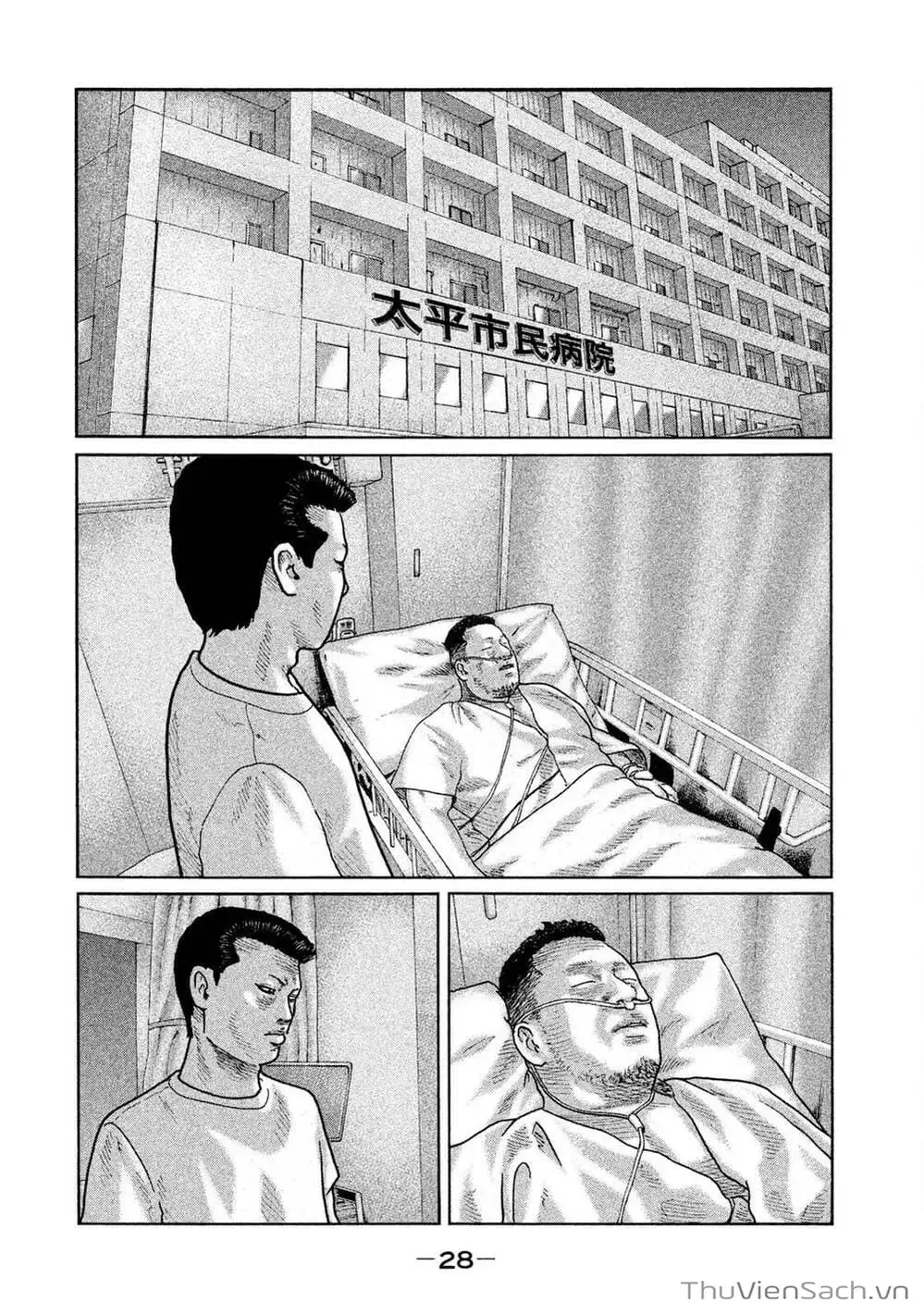 Truyện Tranh Sát Thủ Ẩn Dật - The Fable trang 2