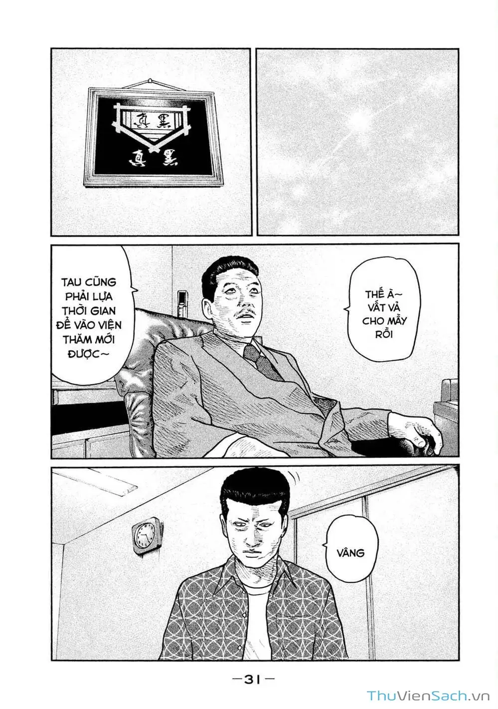 Truyện Tranh Sát Thủ Ẩn Dật - The Fable trang 2